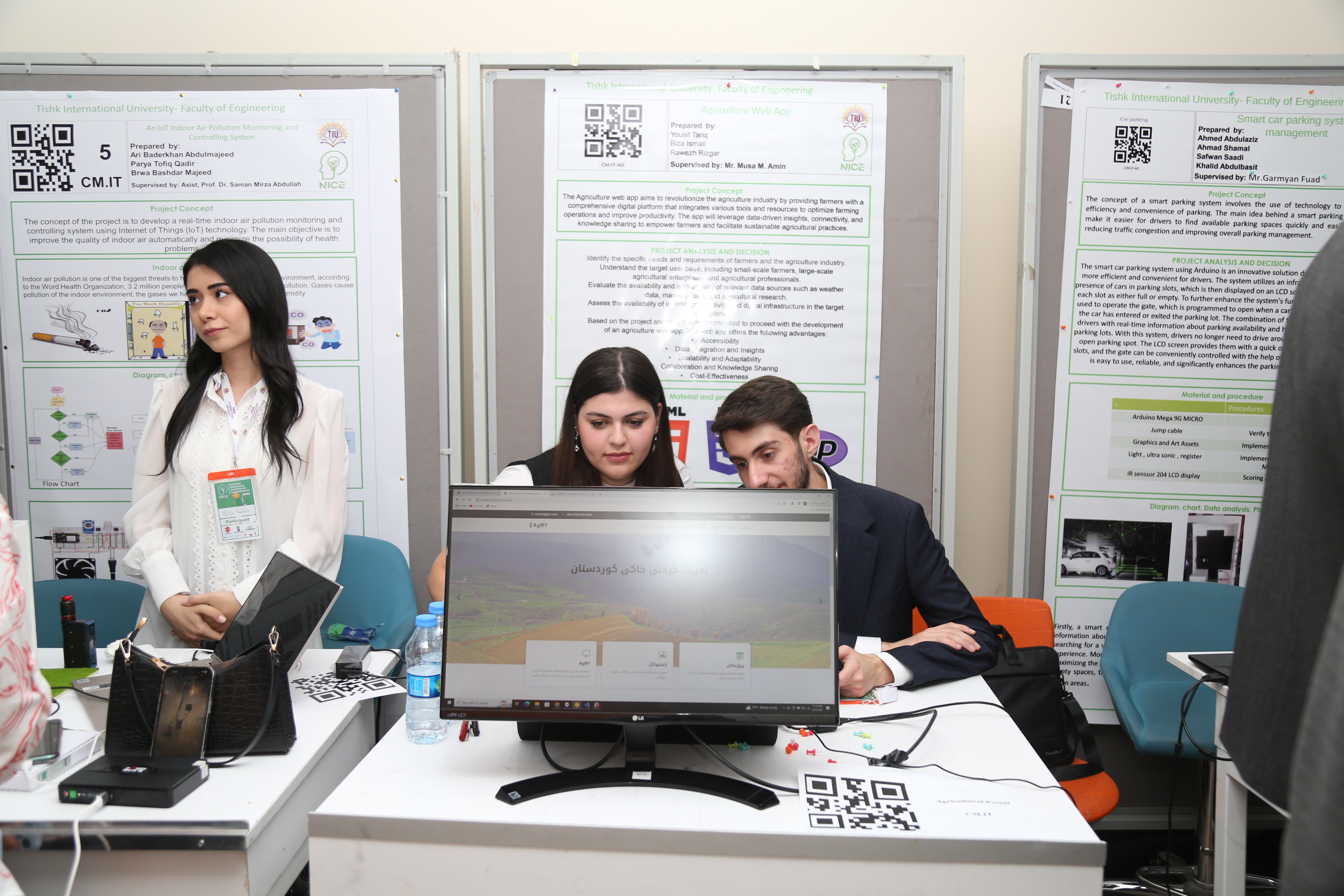 Tishk International University | The Future is Here