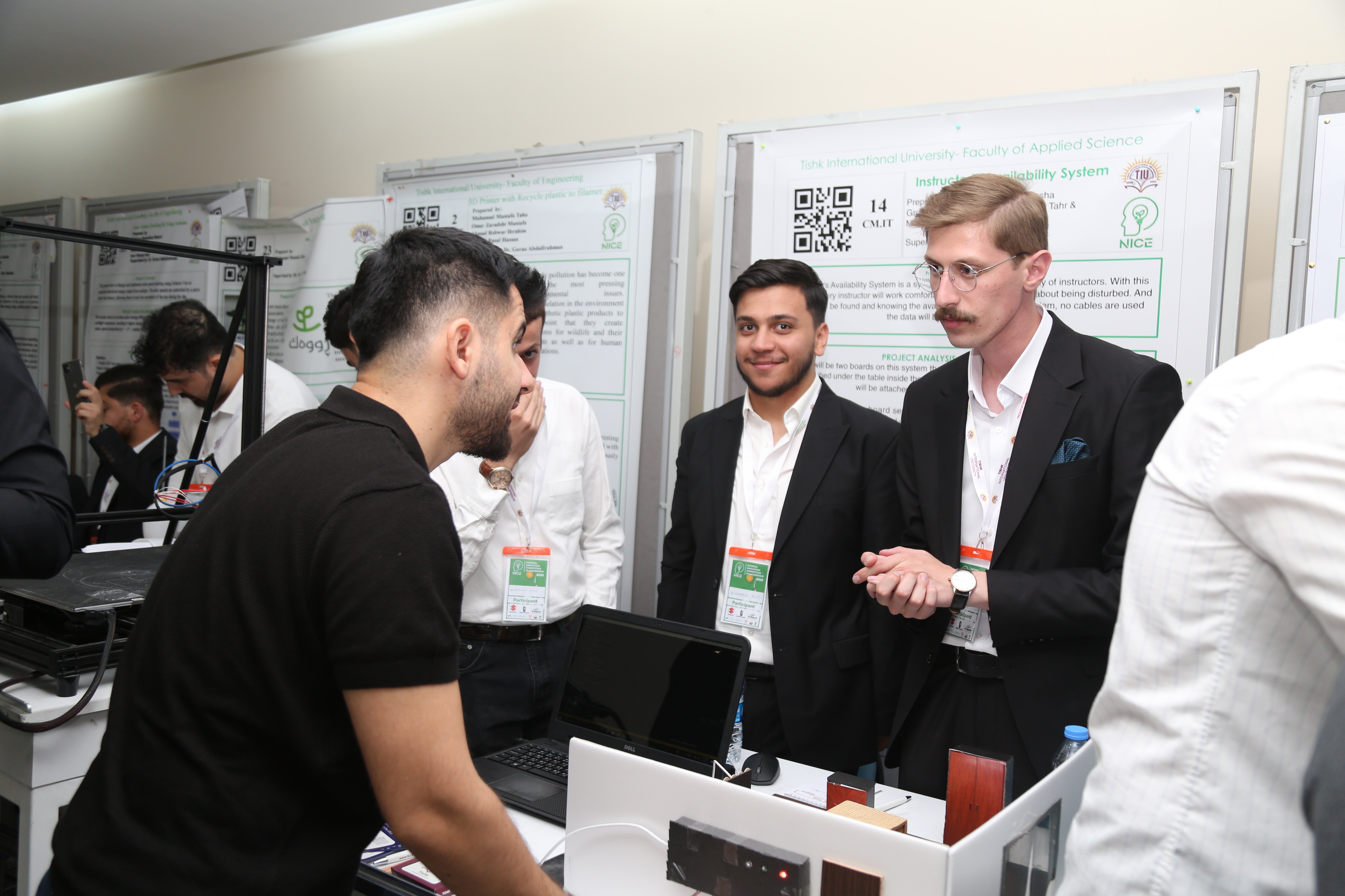 Tishk International University | The Future is Here