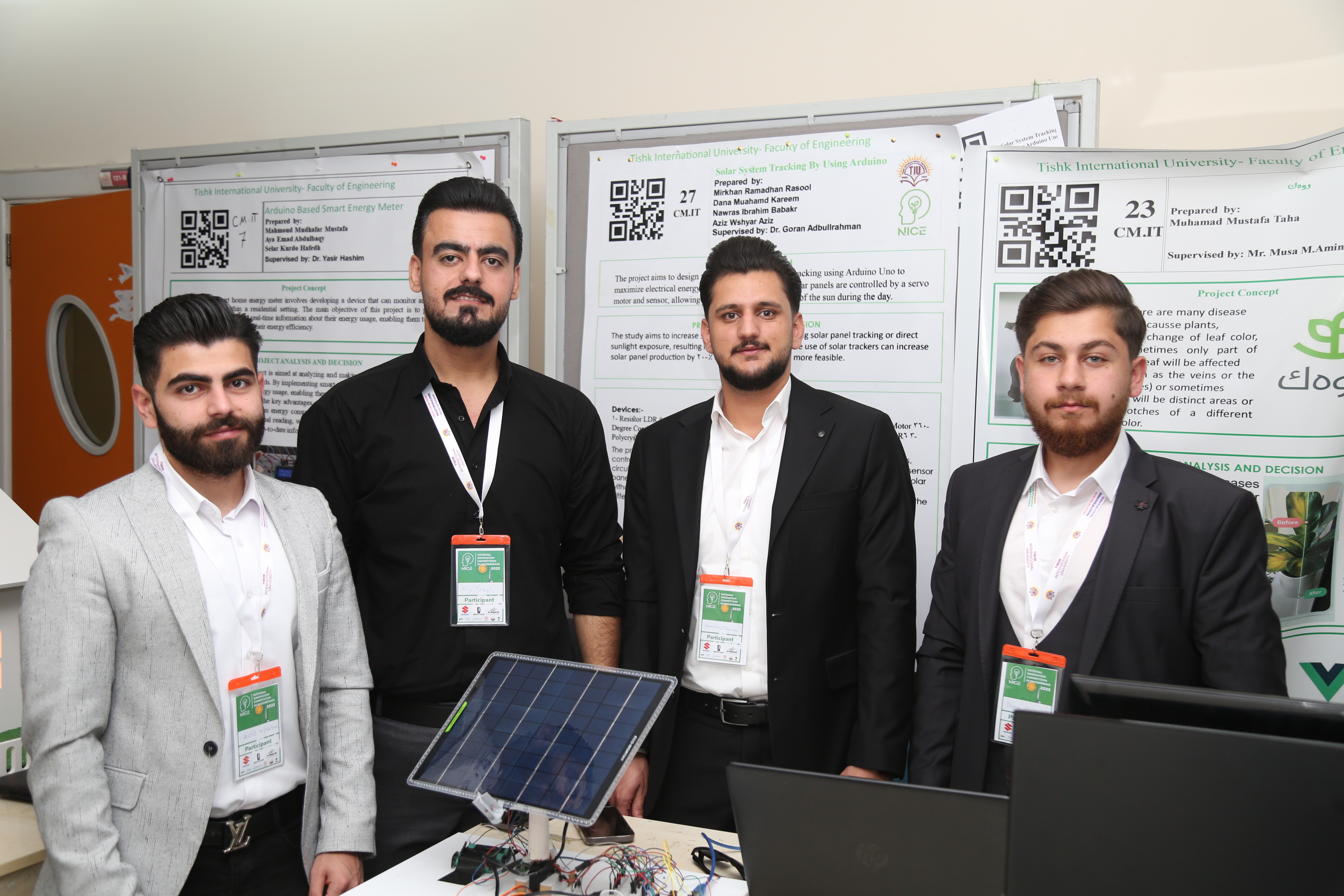 Tishk International University | The Future is Here