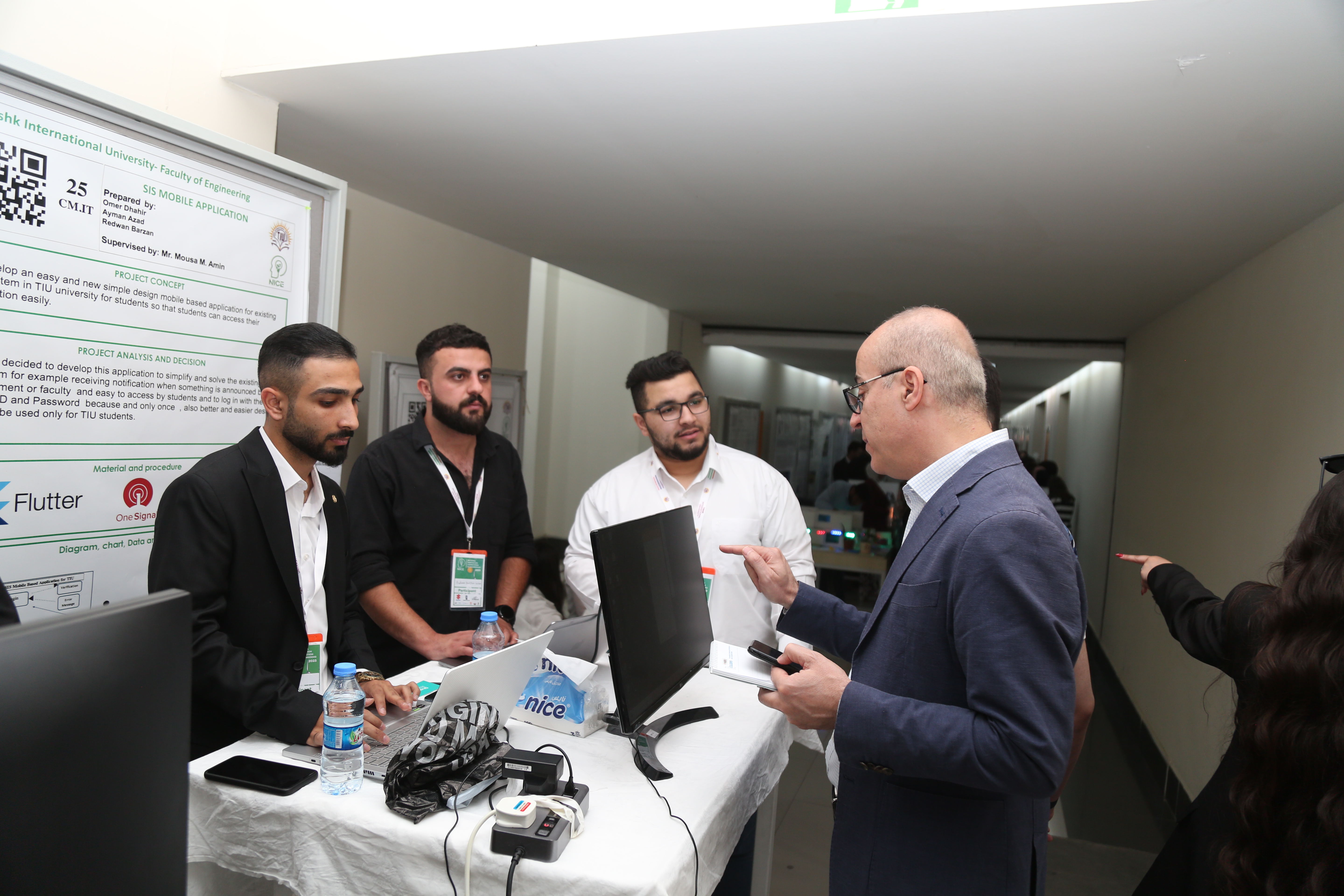 Tishk International University | The Future is Here