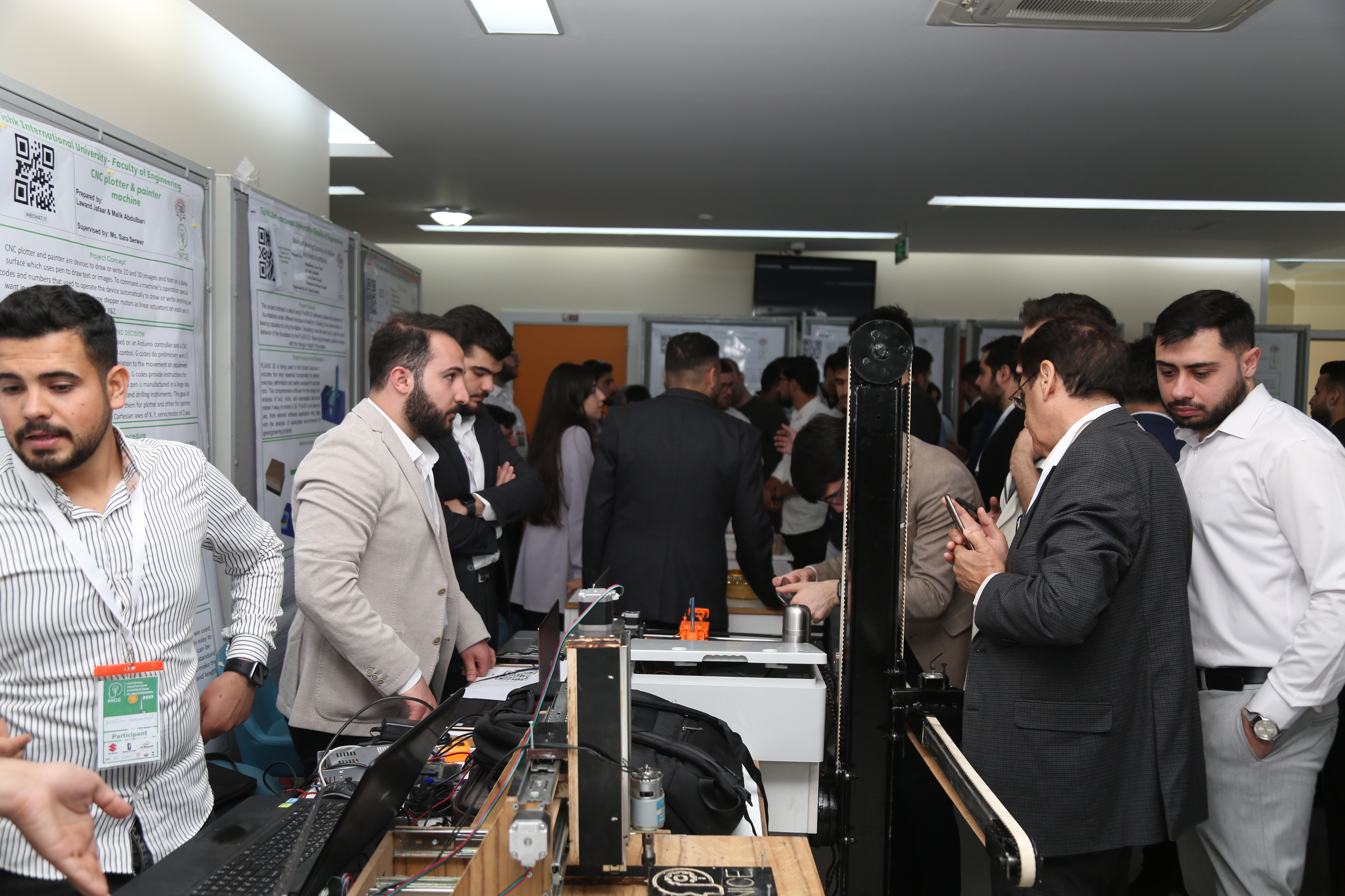 Tishk International University | The Future is Here