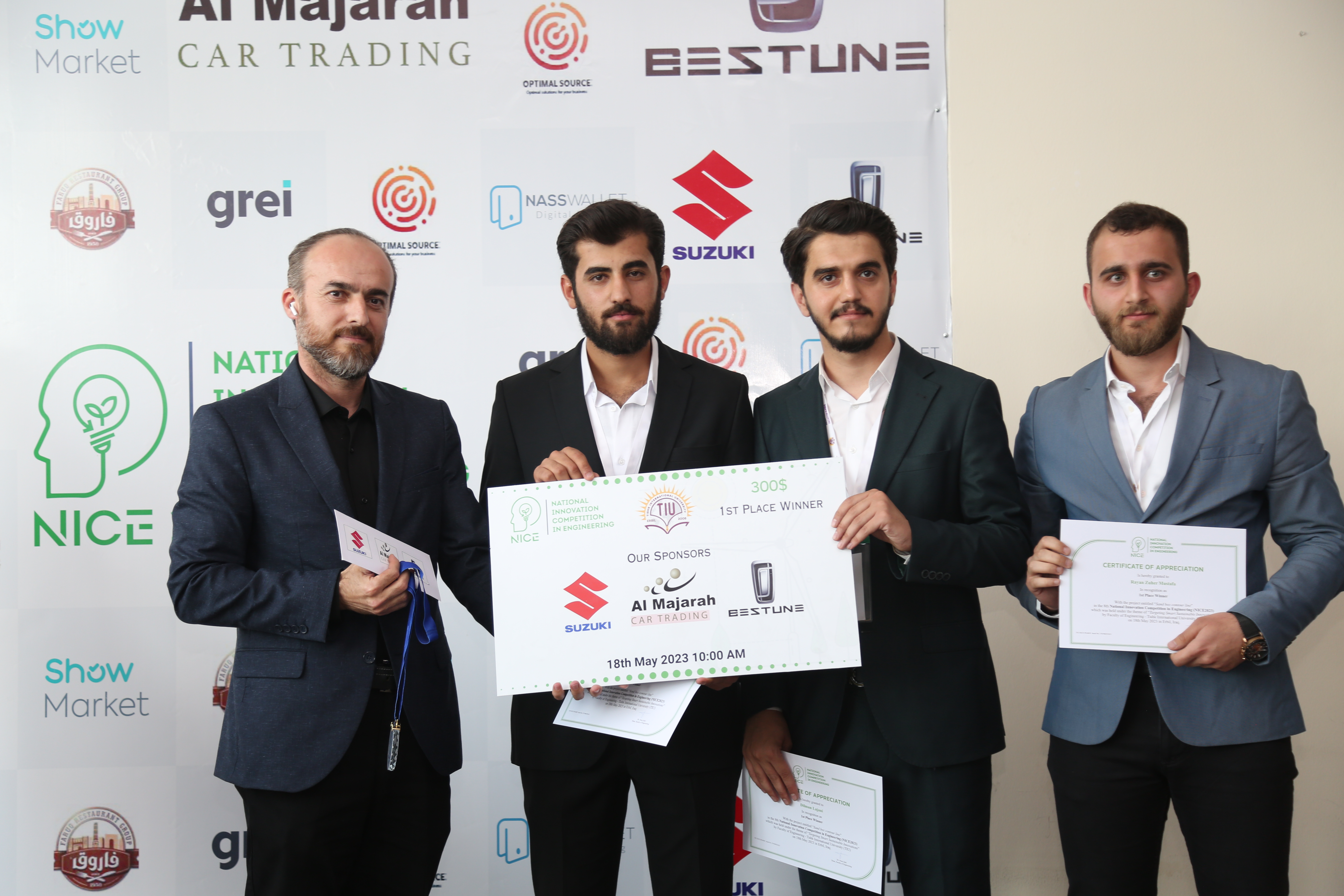 Tishk International University | The Future is Here