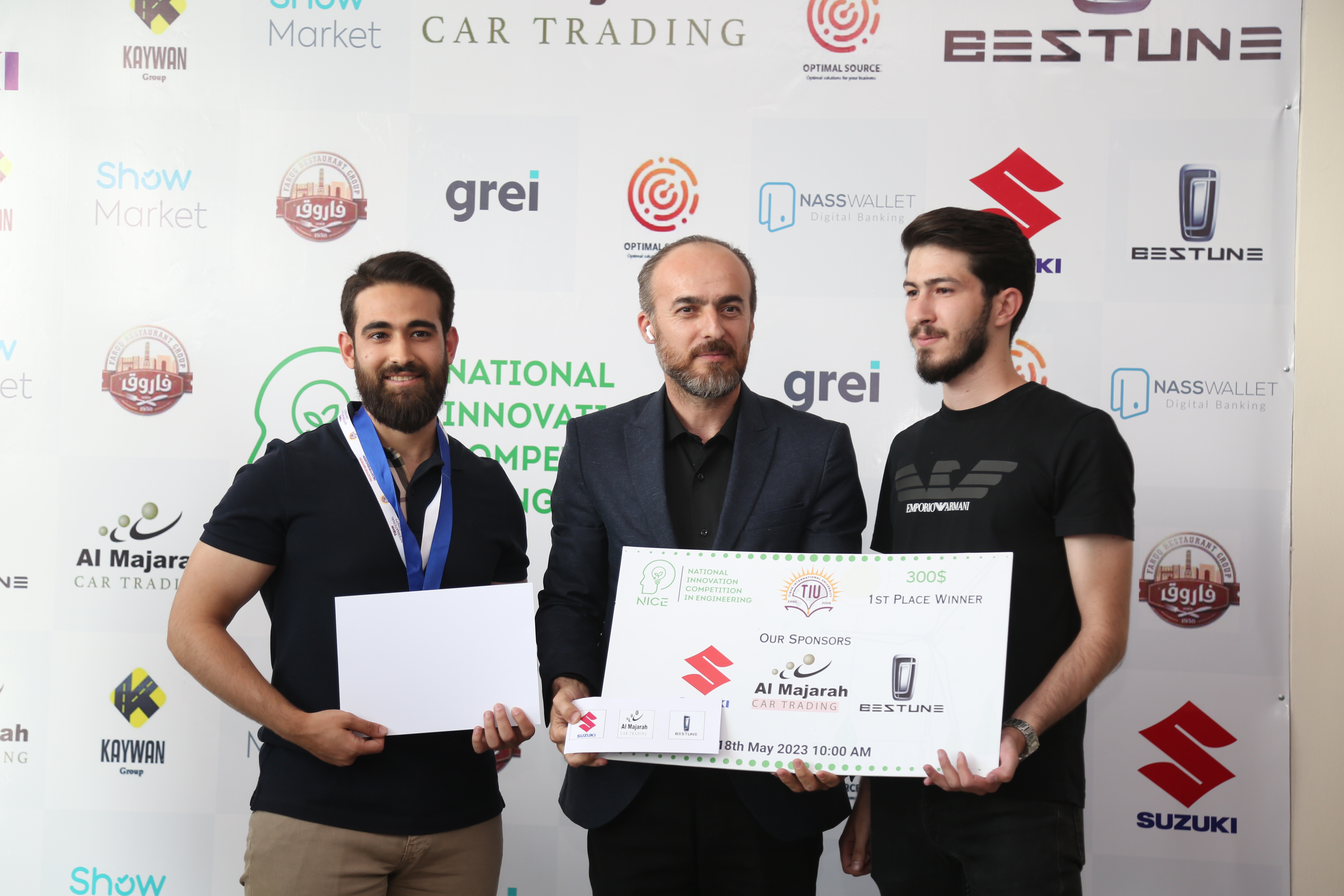 Tishk International University | The Future is Here