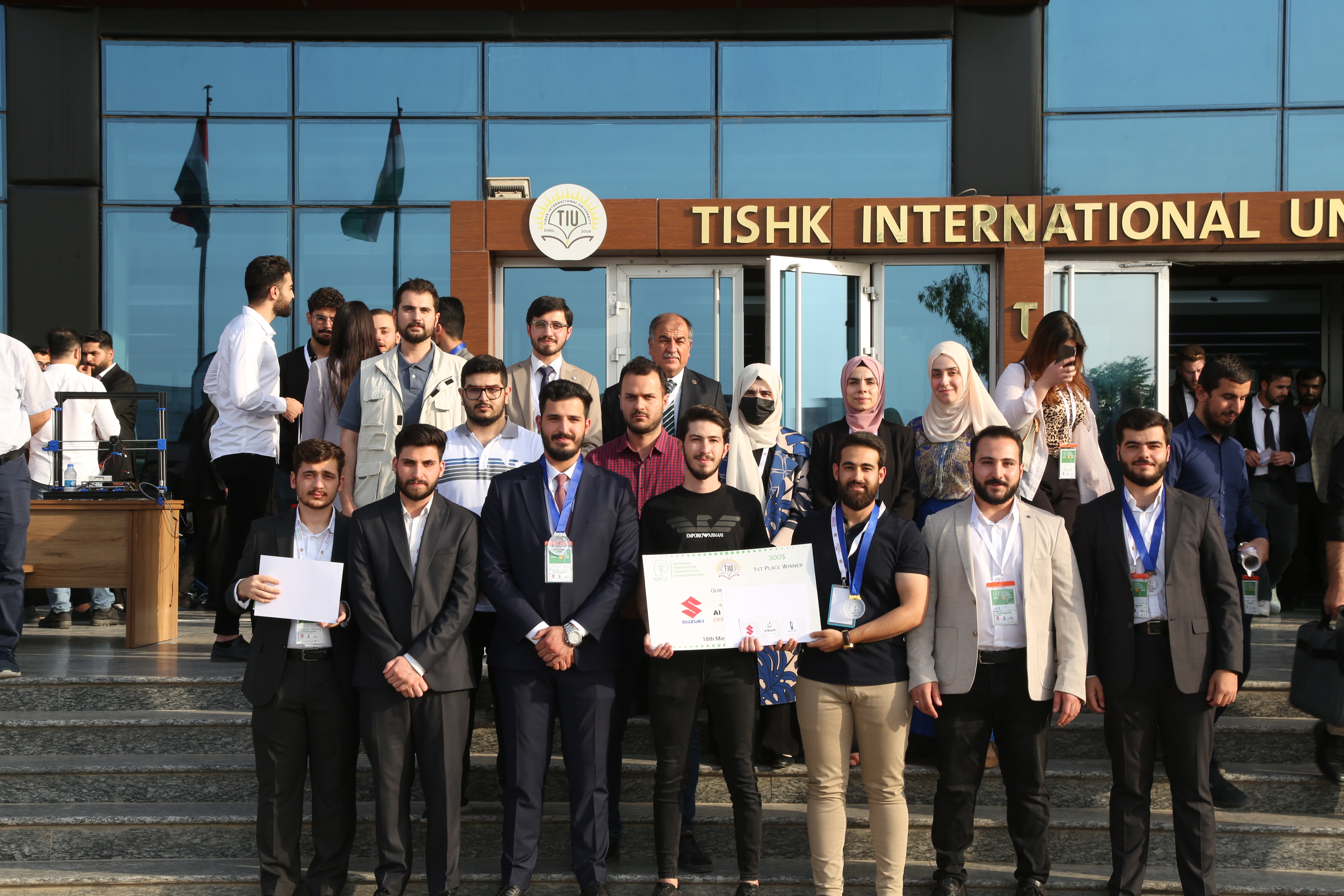 Tishk International University | The Future is Here