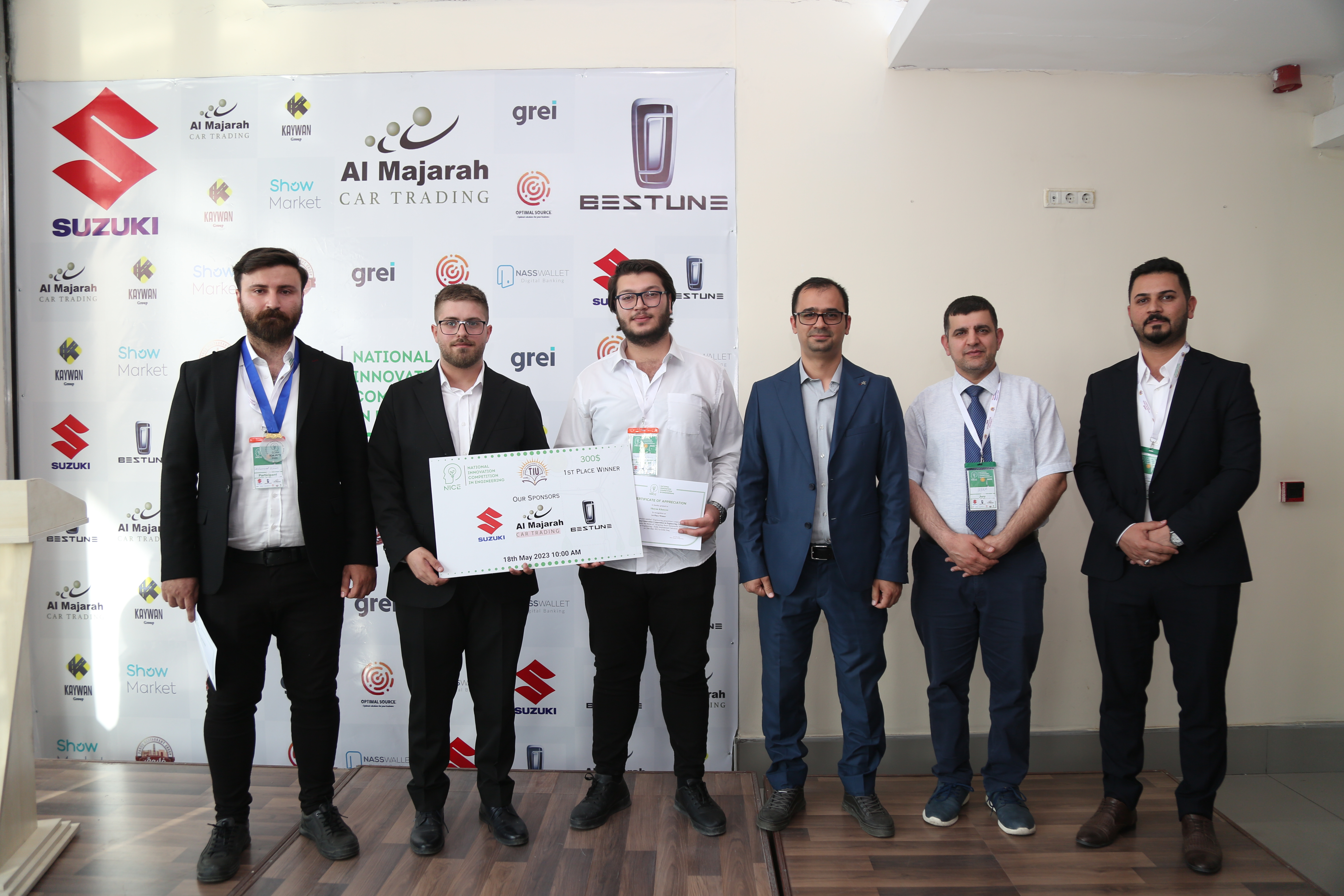 Tishk International University | The Future is Here