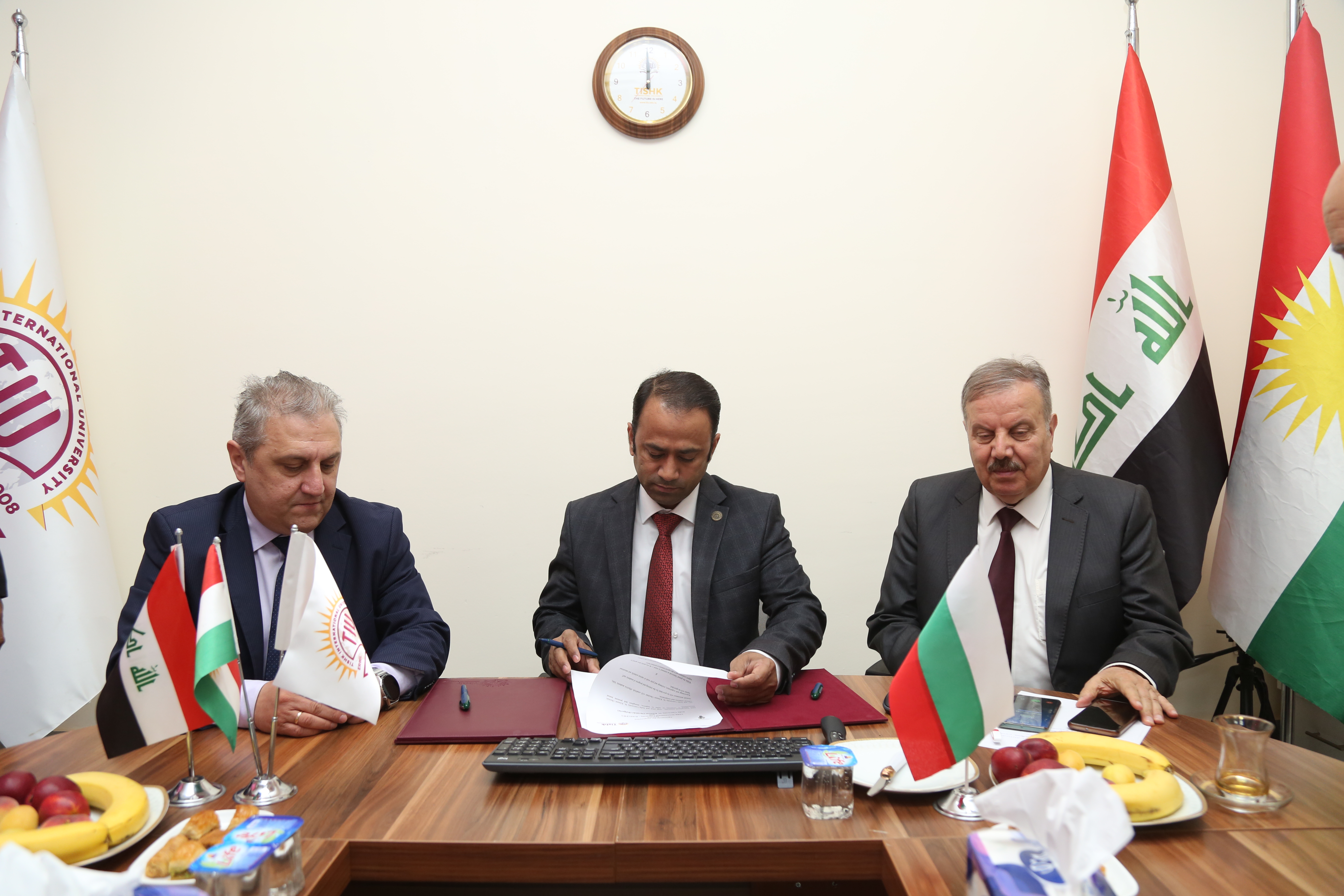 Tishk International University | The Future is Here