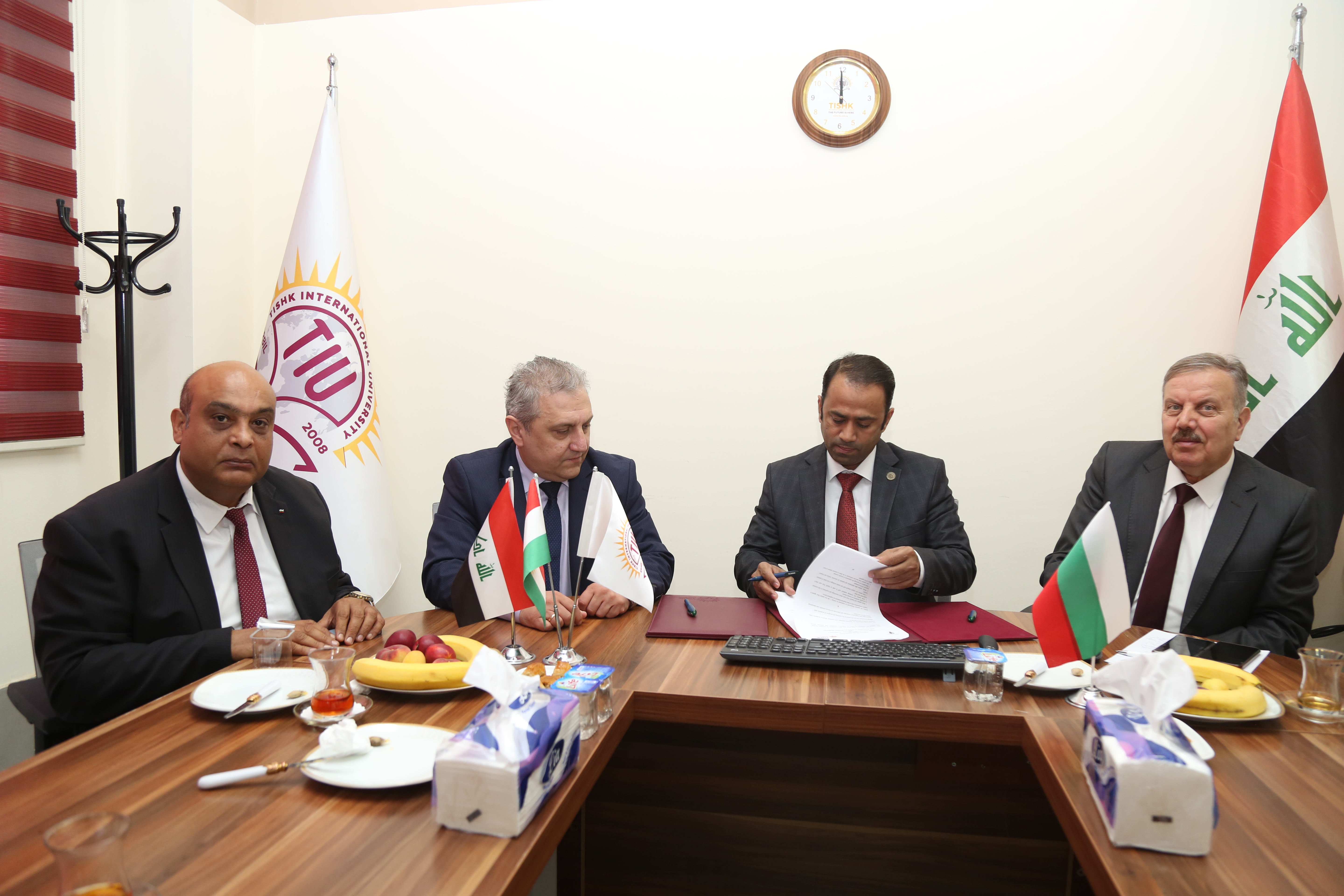 Tishk International University | The Future is Here