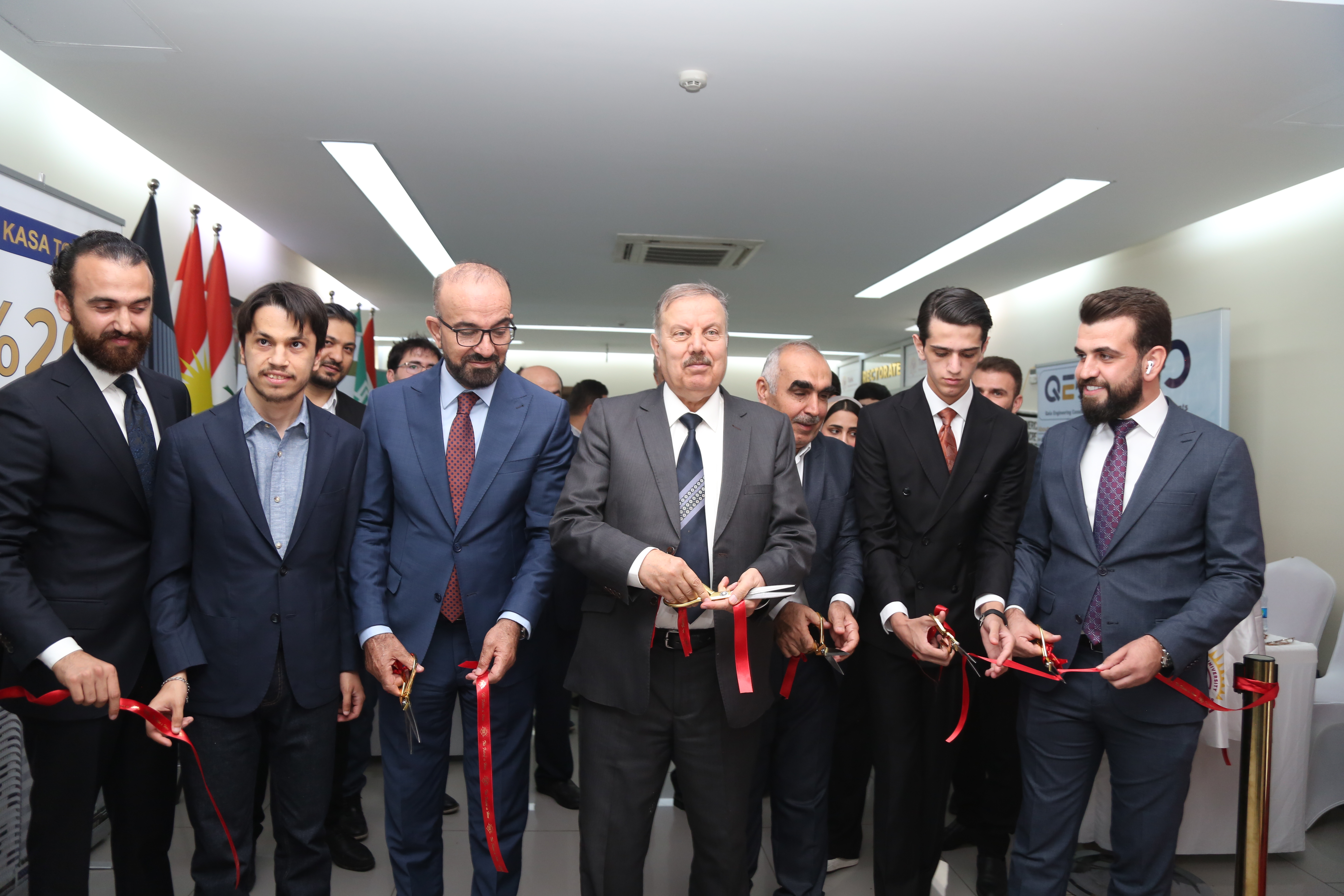 Tishk International University | The Future is Here