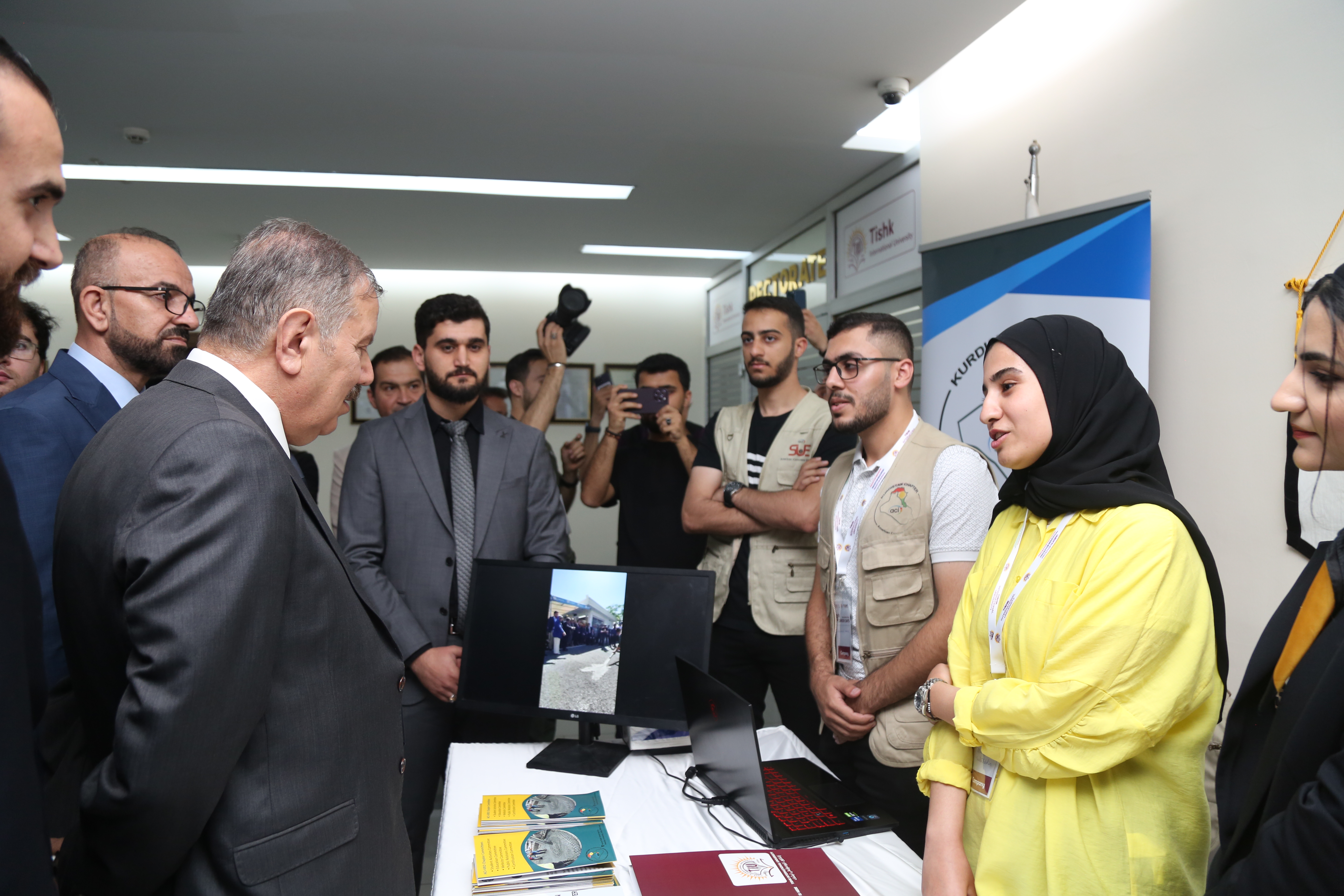 Tishk International University | The Future is Here