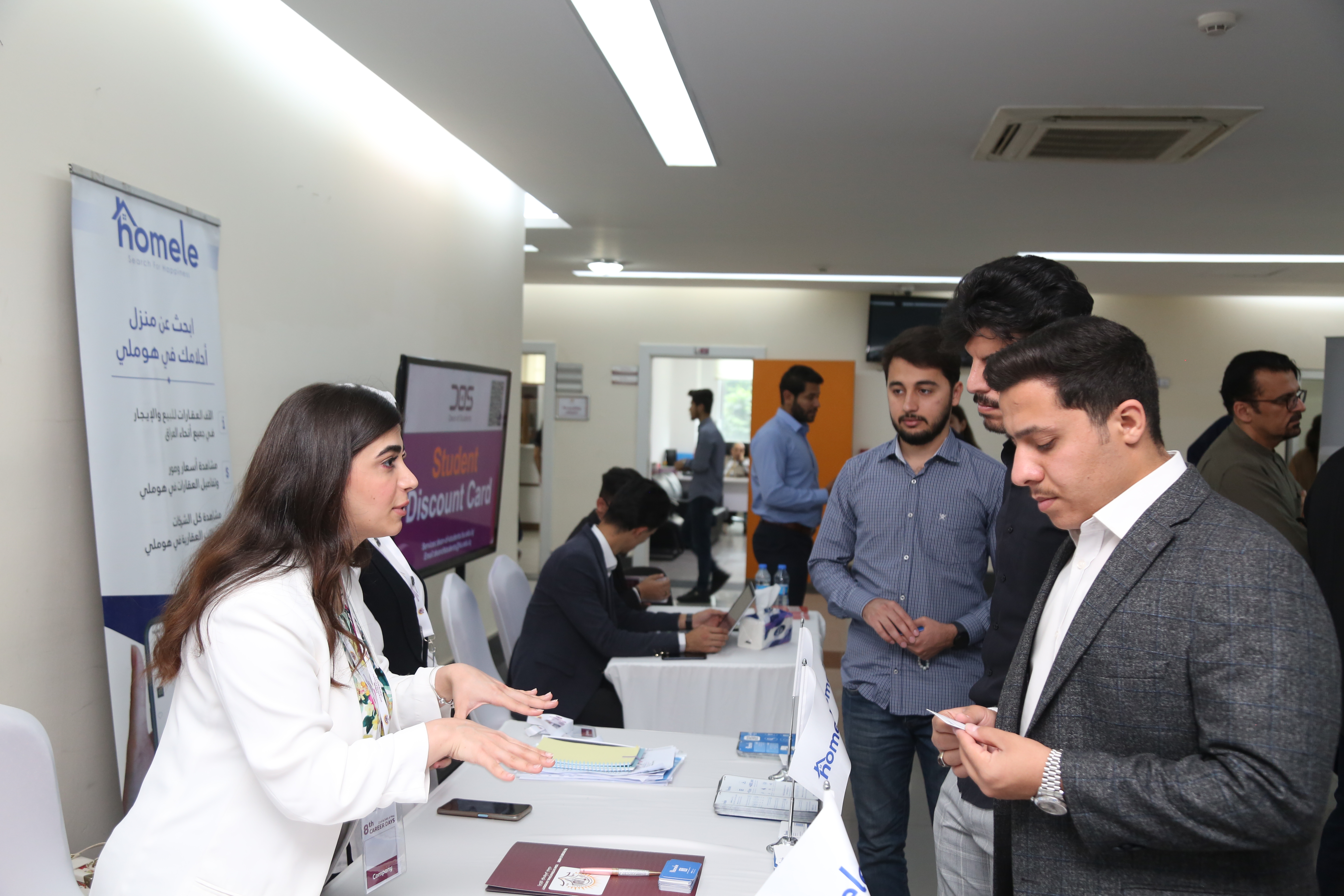 Tishk International University | The Future is Here