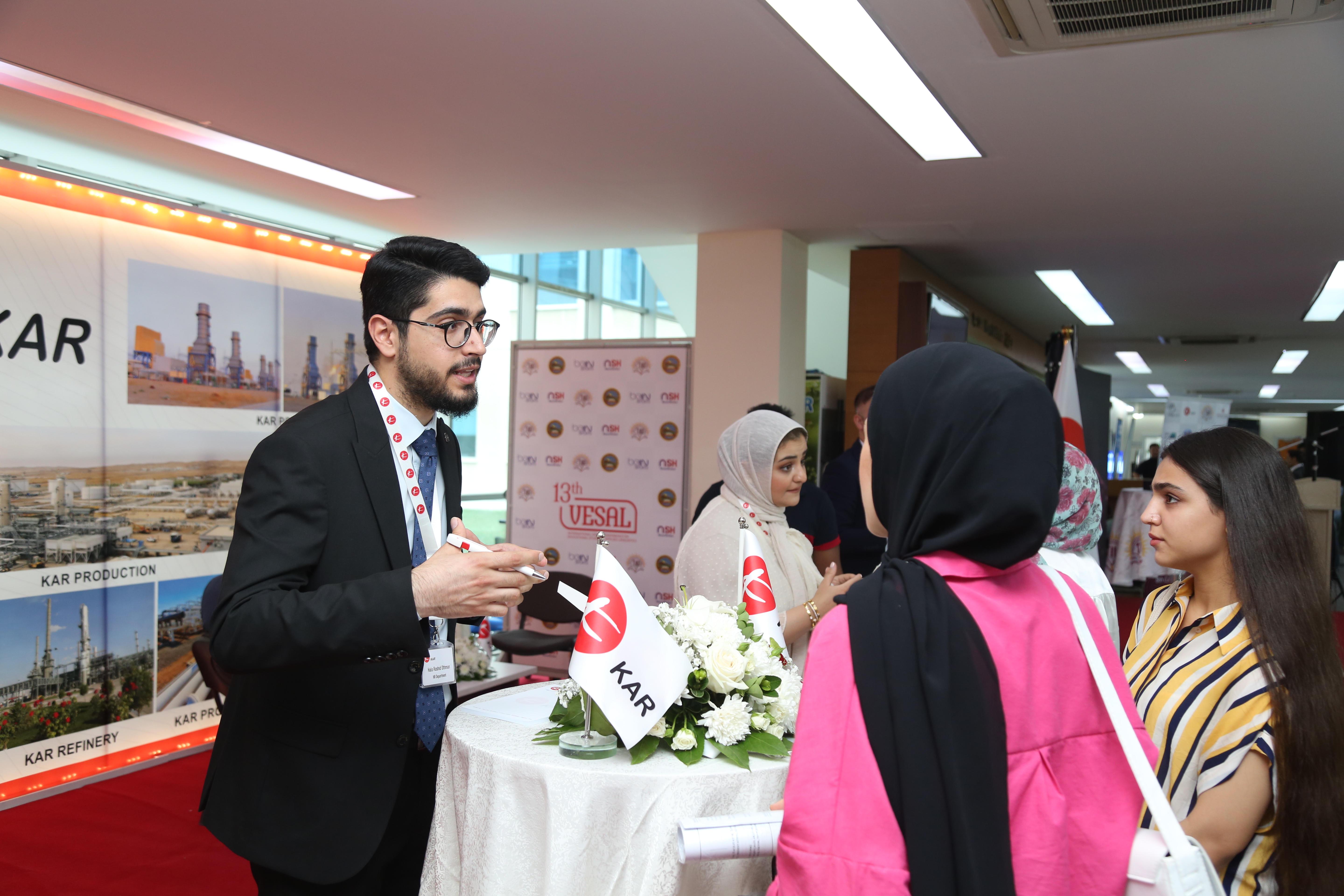 Tishk International University | The Future is Here