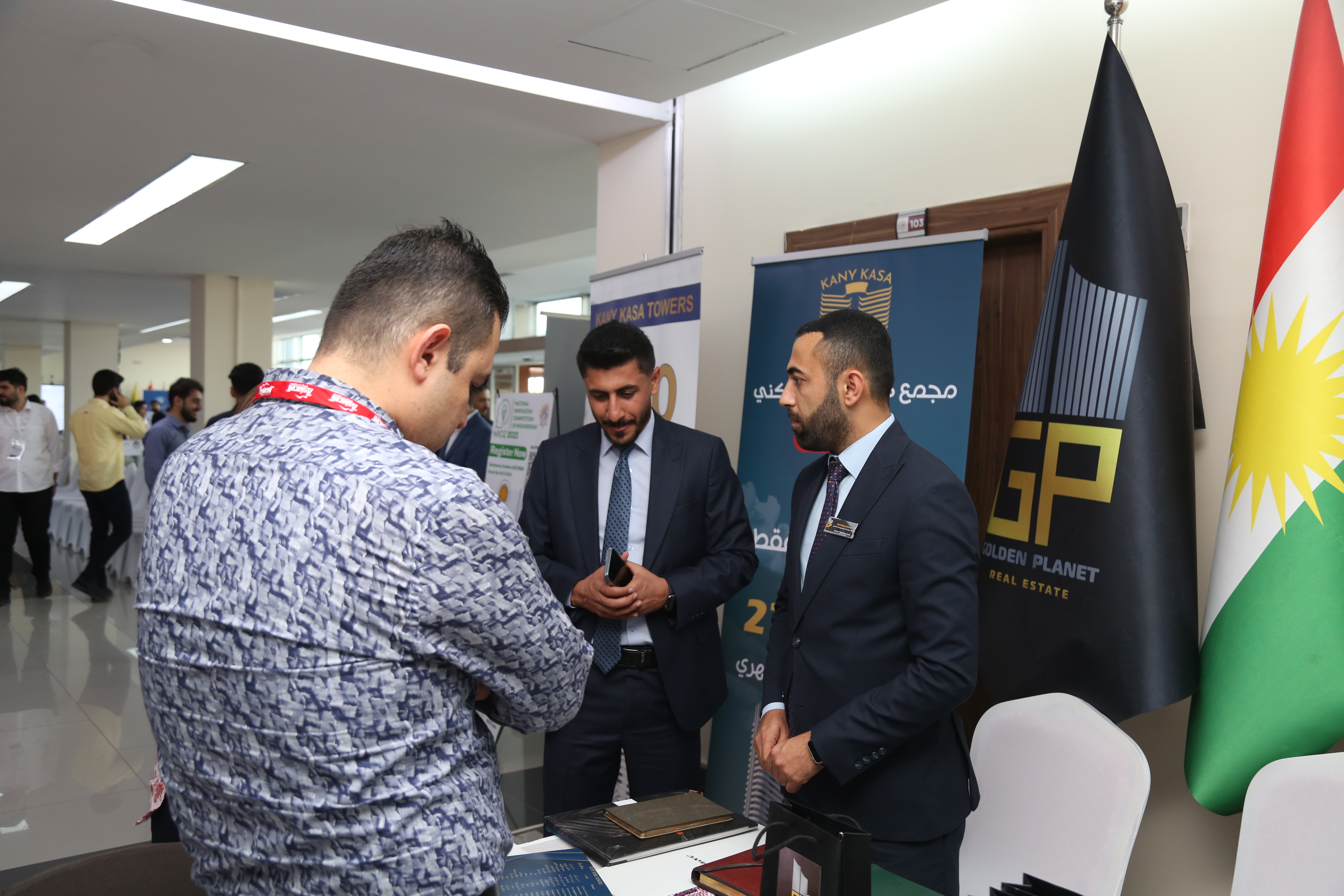 Tishk International University | The Future is Here