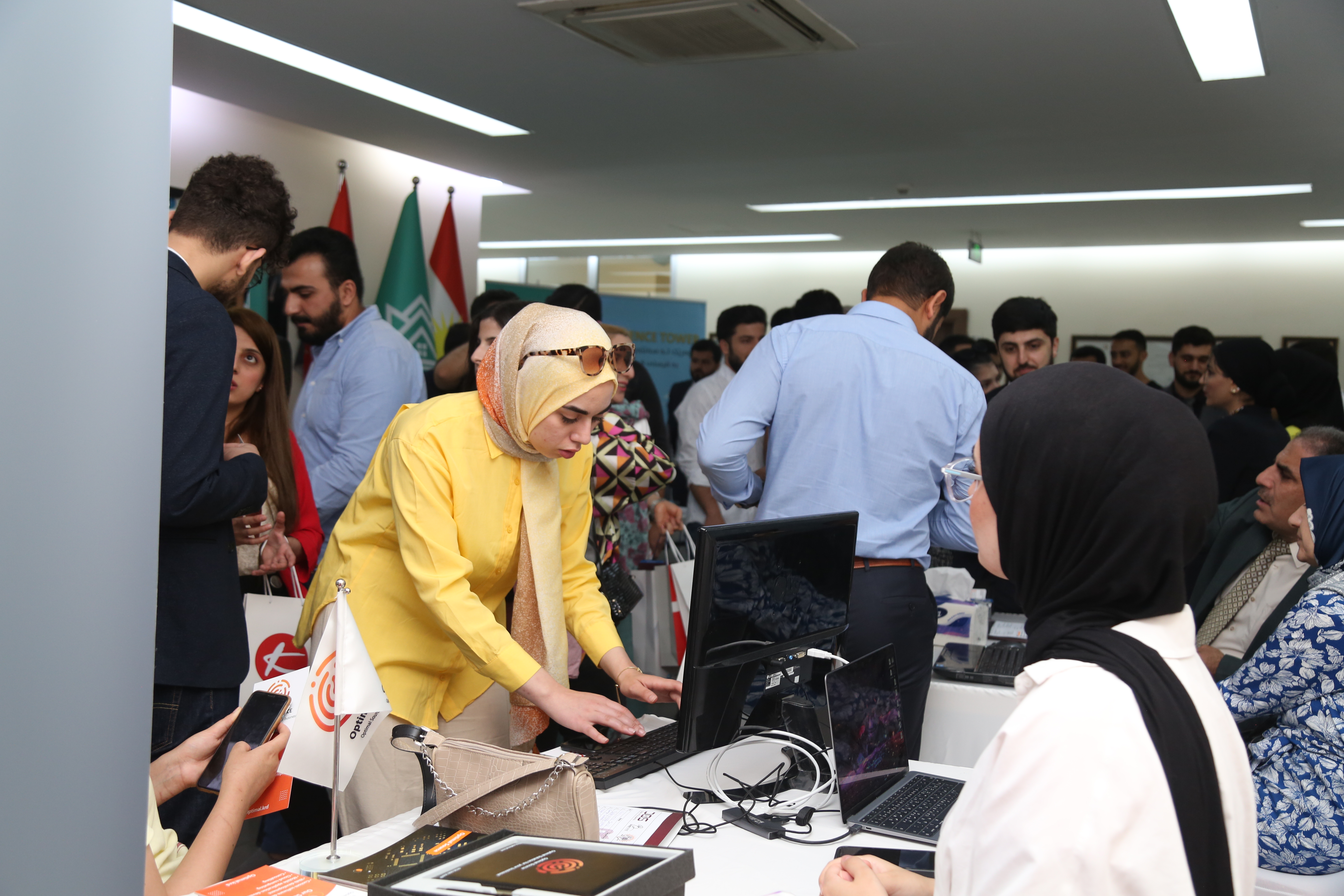 Tishk International University | The Future is Here