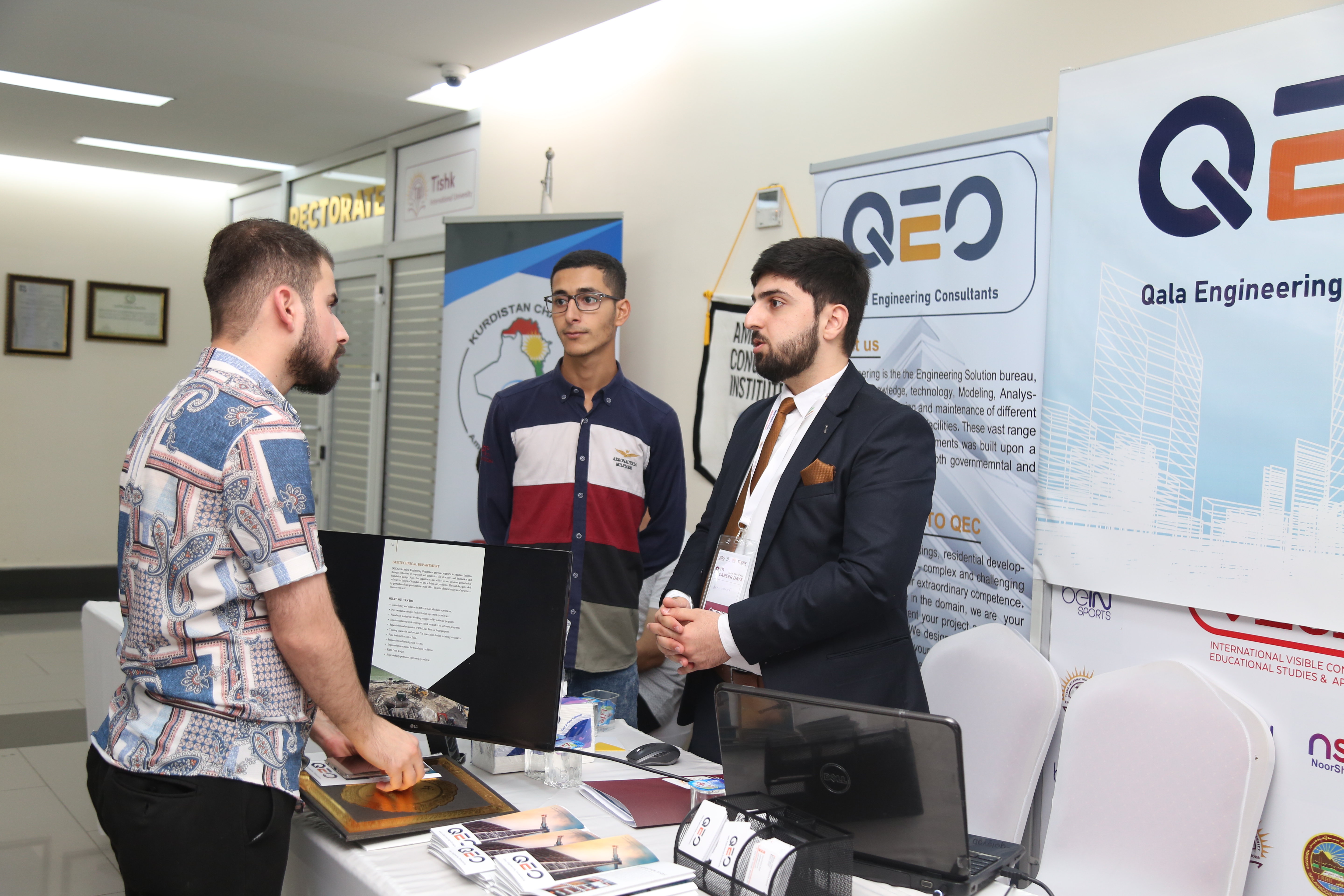 Tishk International University | The Future is Here