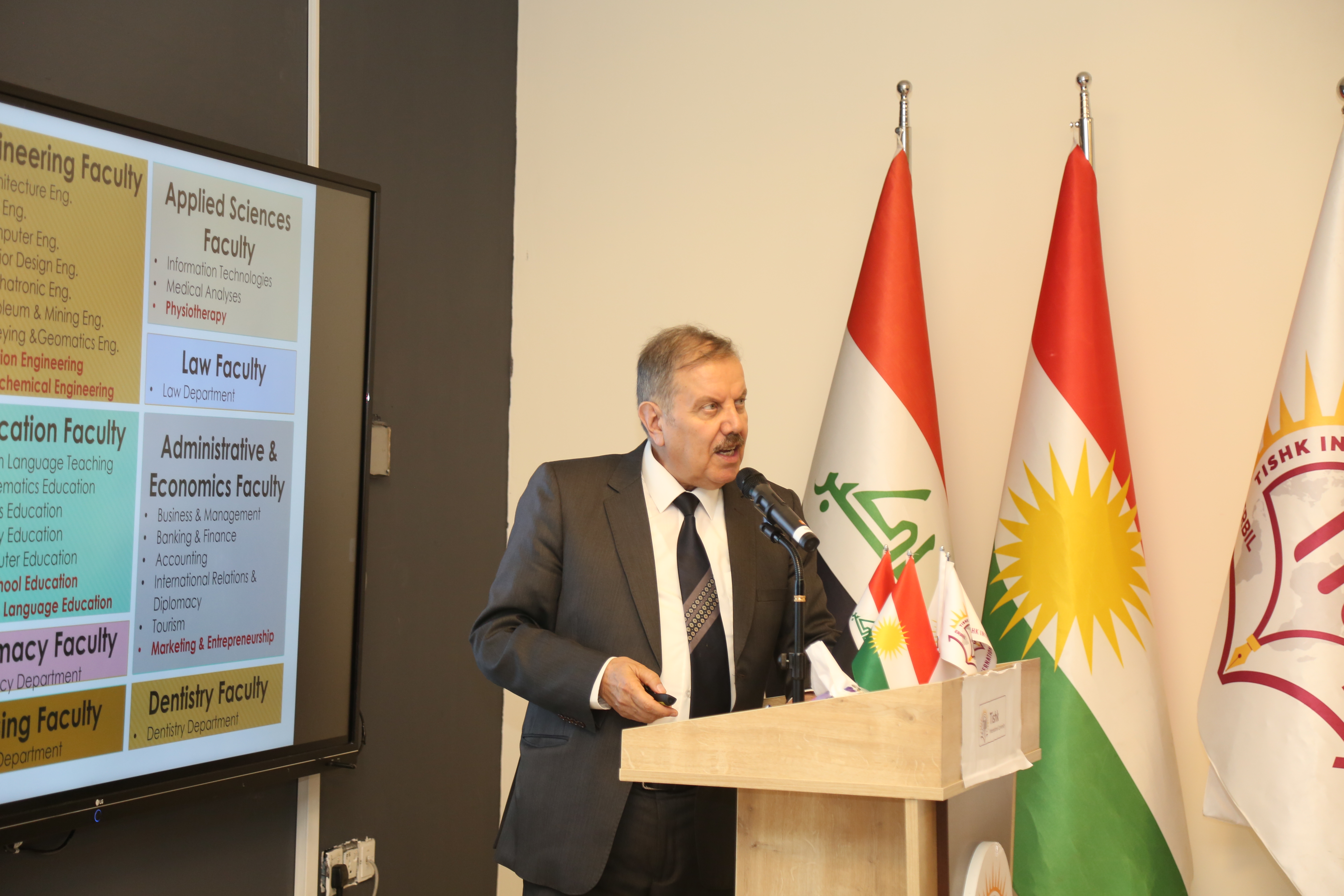 Tishk International University | The Future is Here