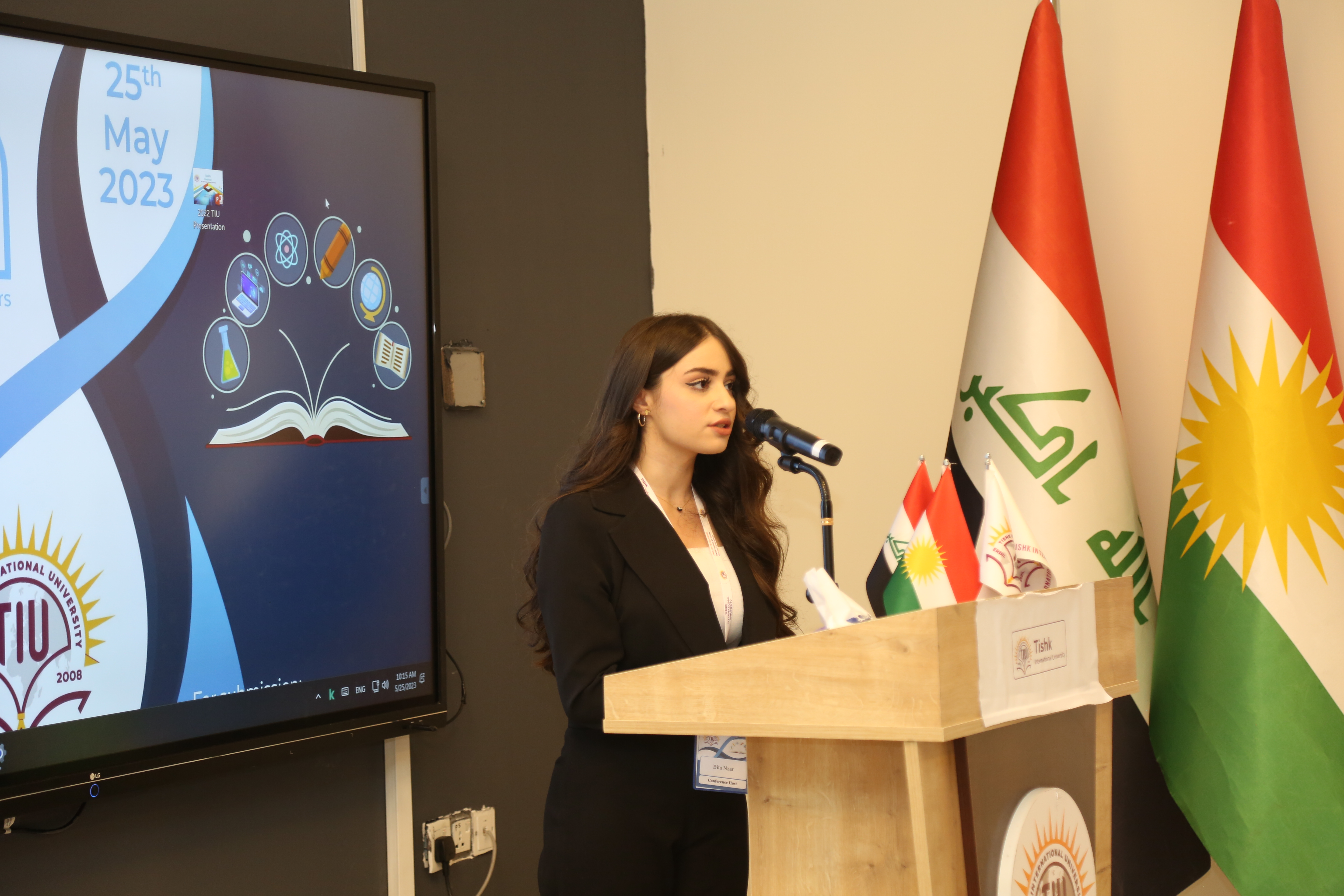 Tishk International University | The Future is Here