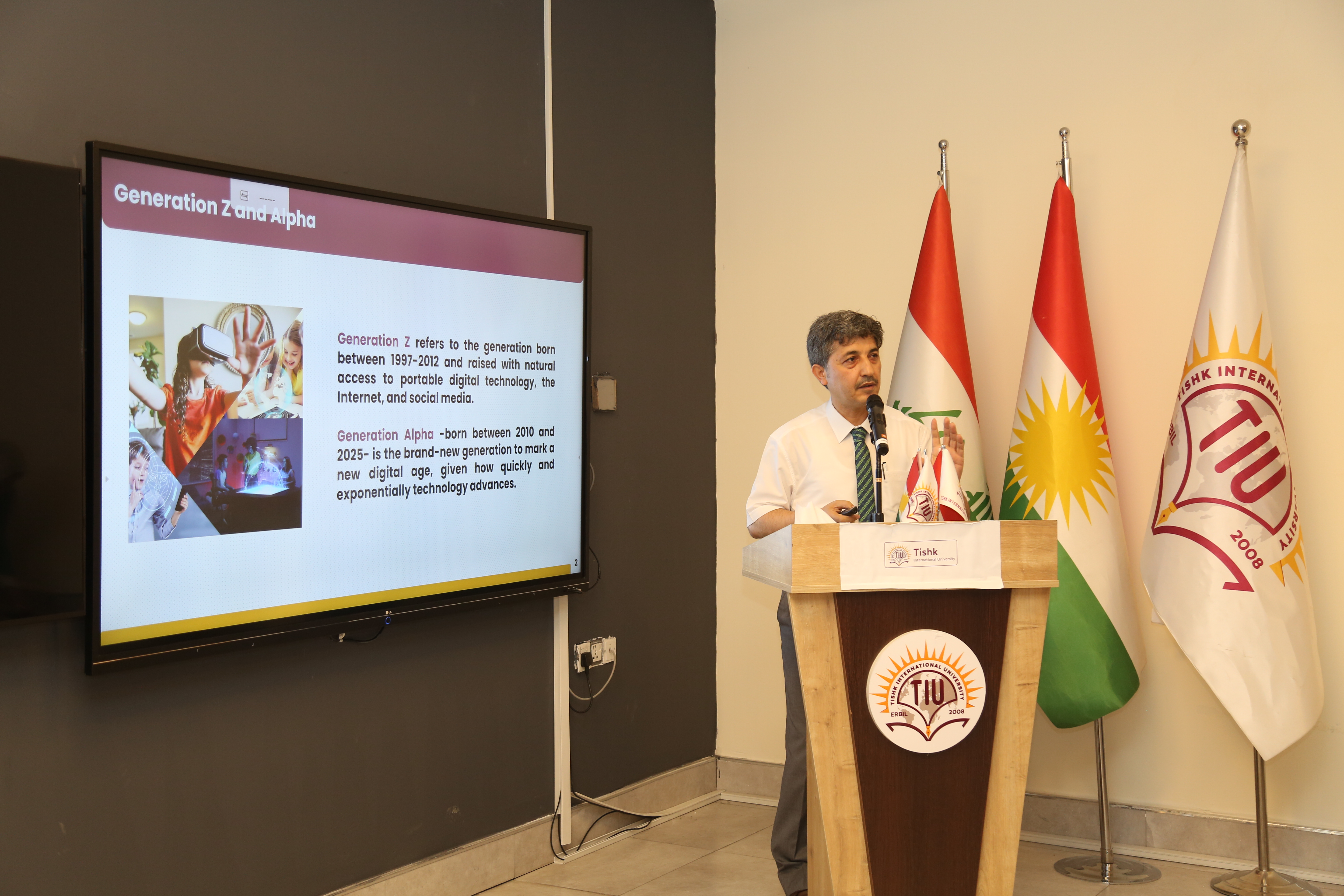 Tishk International University | The Future is Here