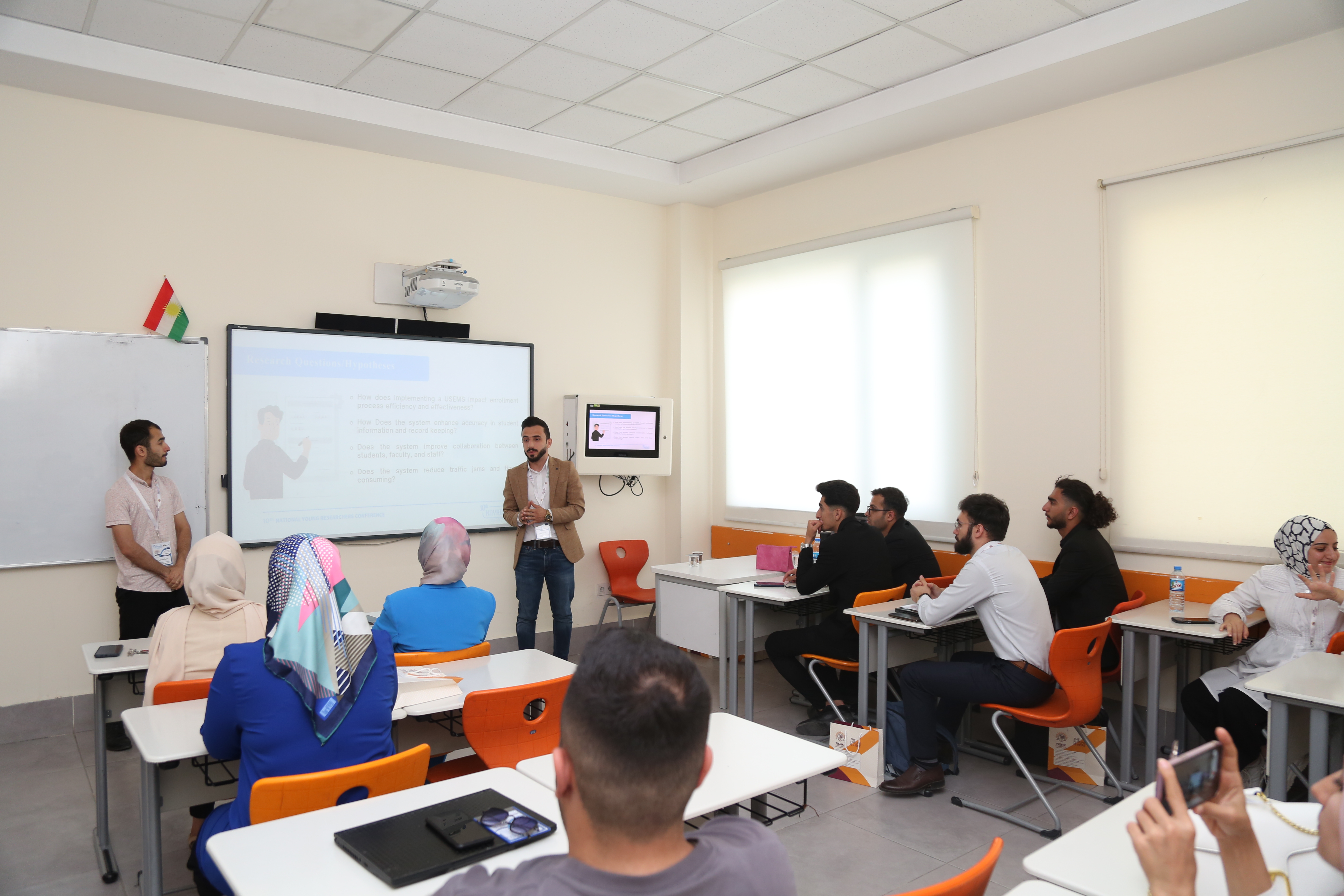 Tishk International University | The Future is Here