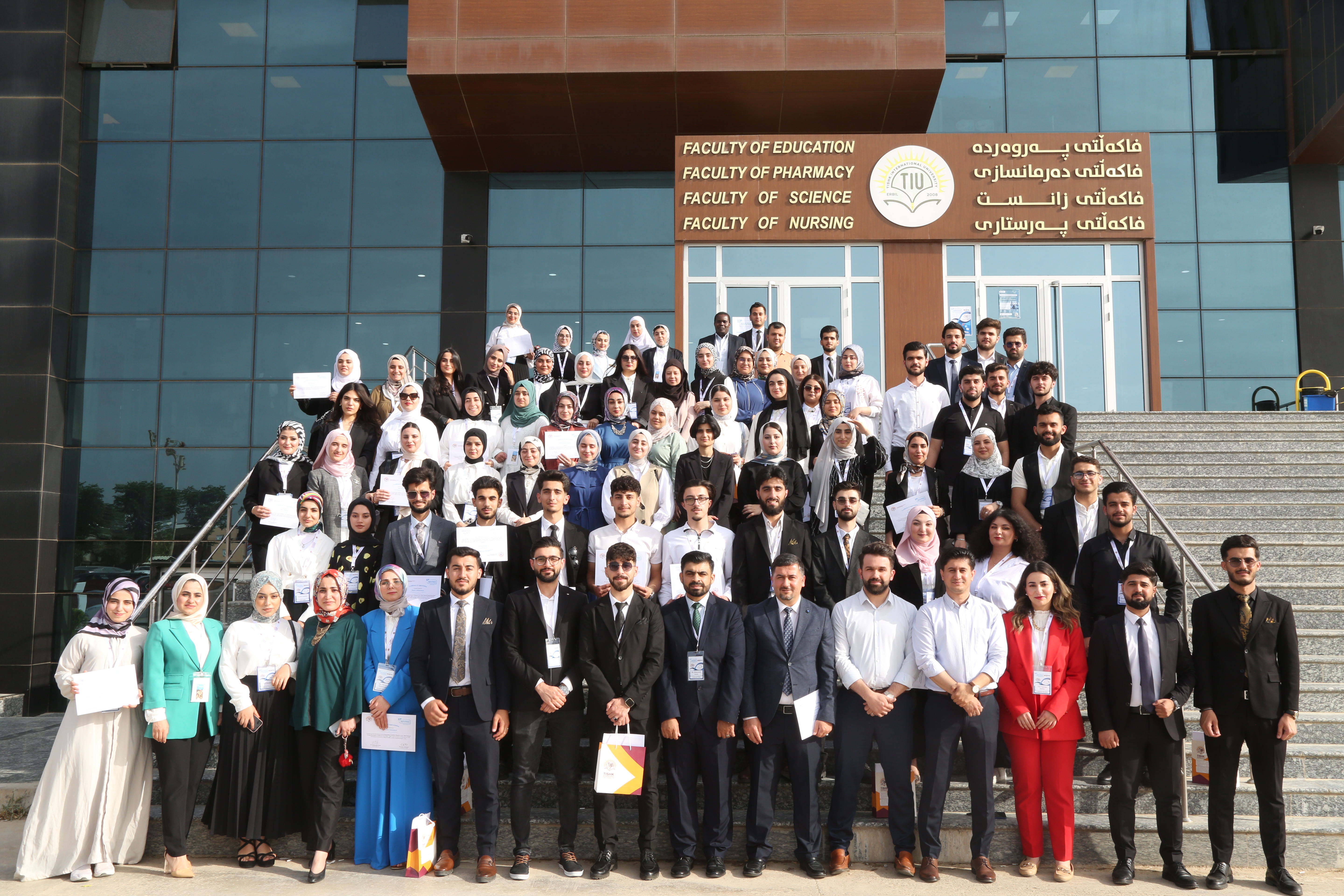 Tishk International University | The Future is Here