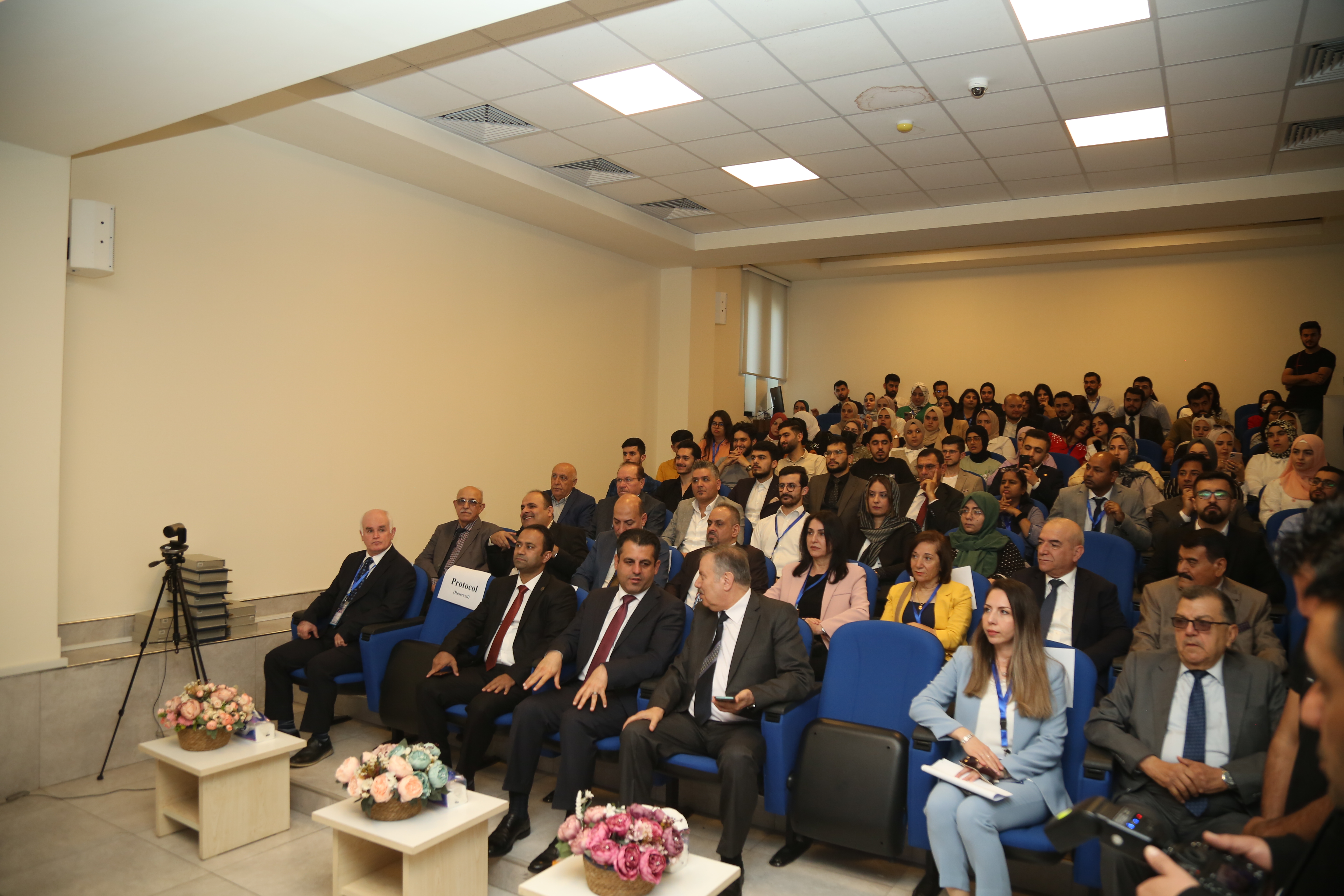 Tishk International University | The Future is Here