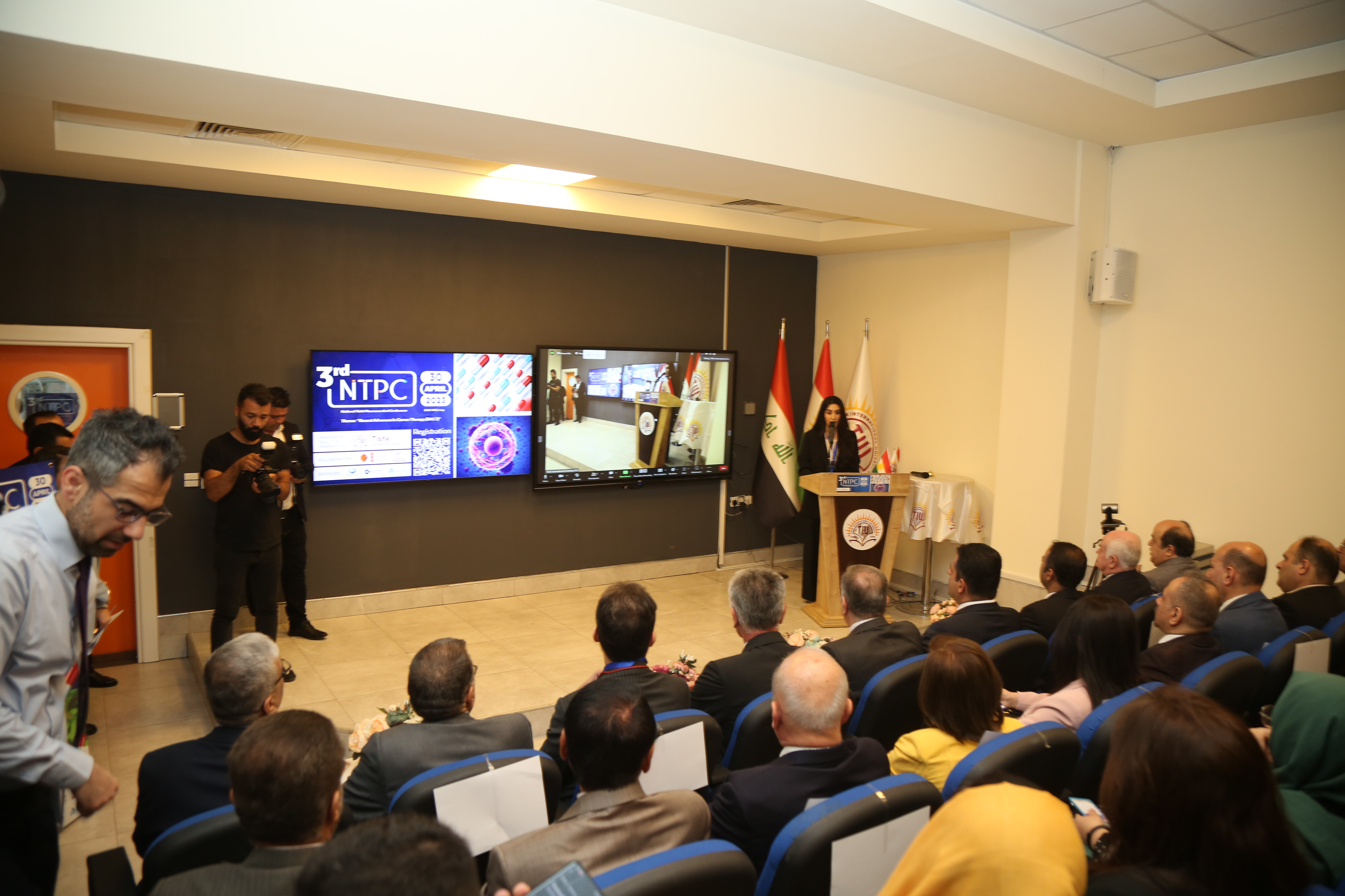 Tishk International University | The Future is Here