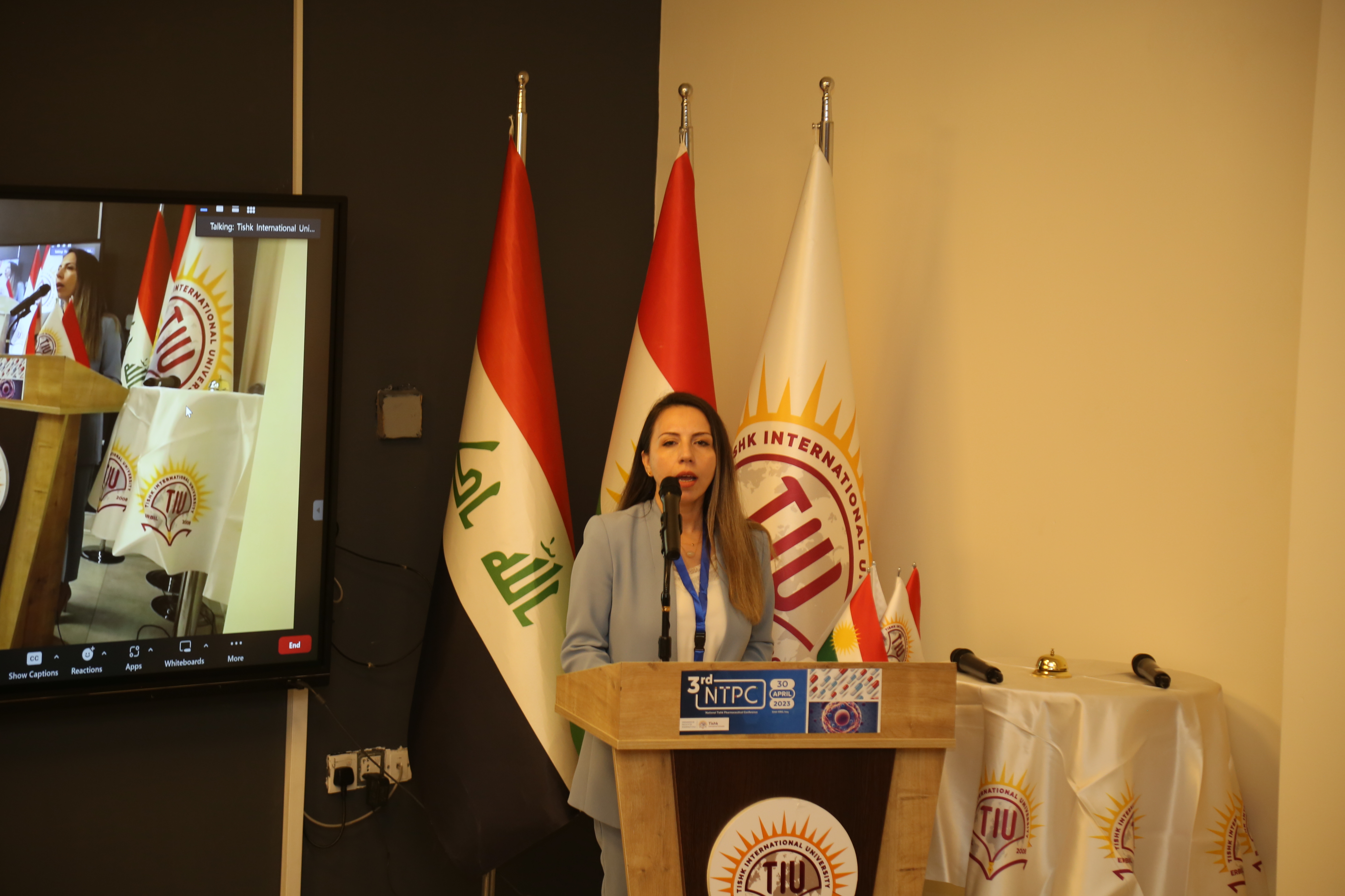 Tishk International University | The Future is Here