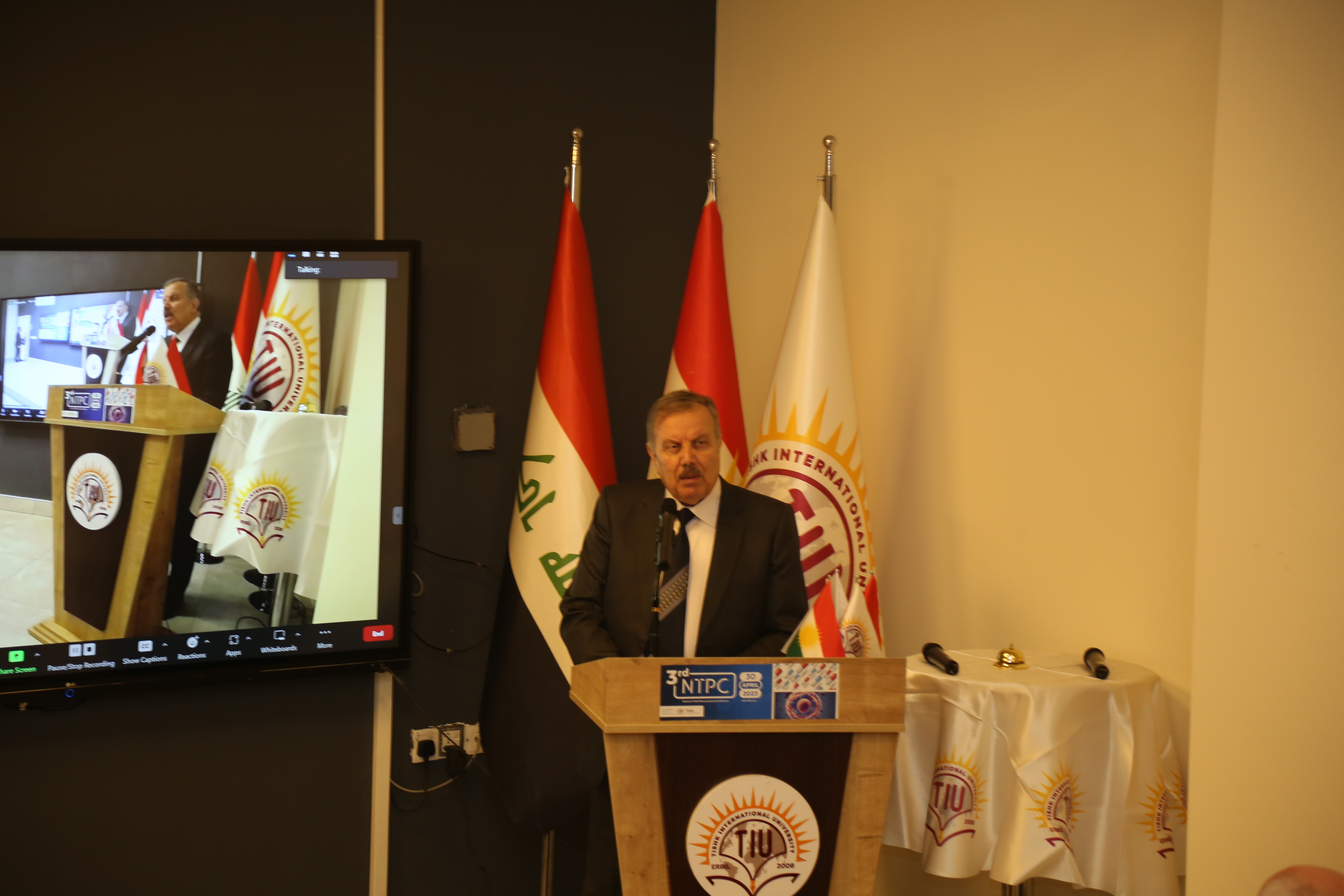 Tishk International University | The Future is Here