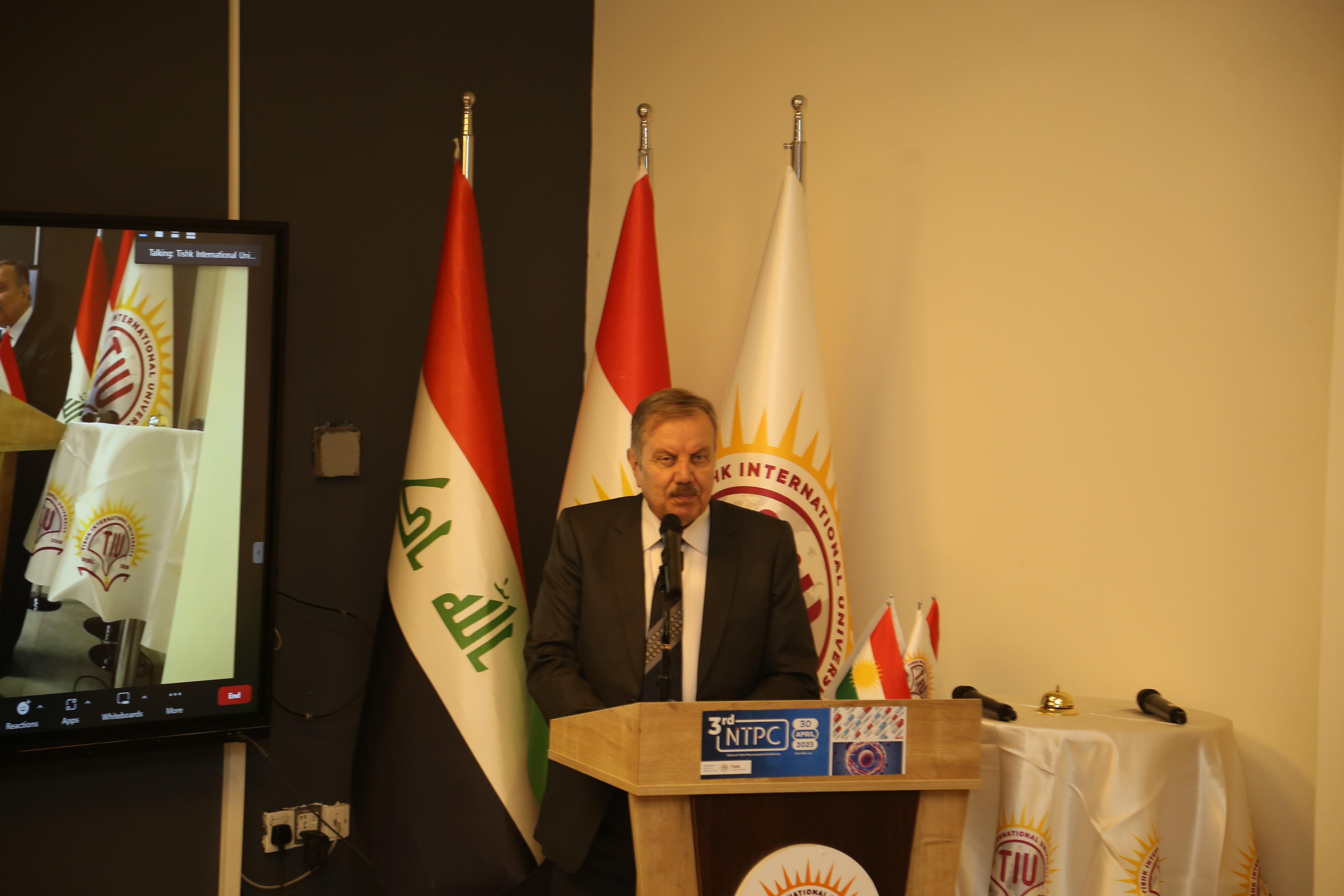 Tishk International University | The Future is Here