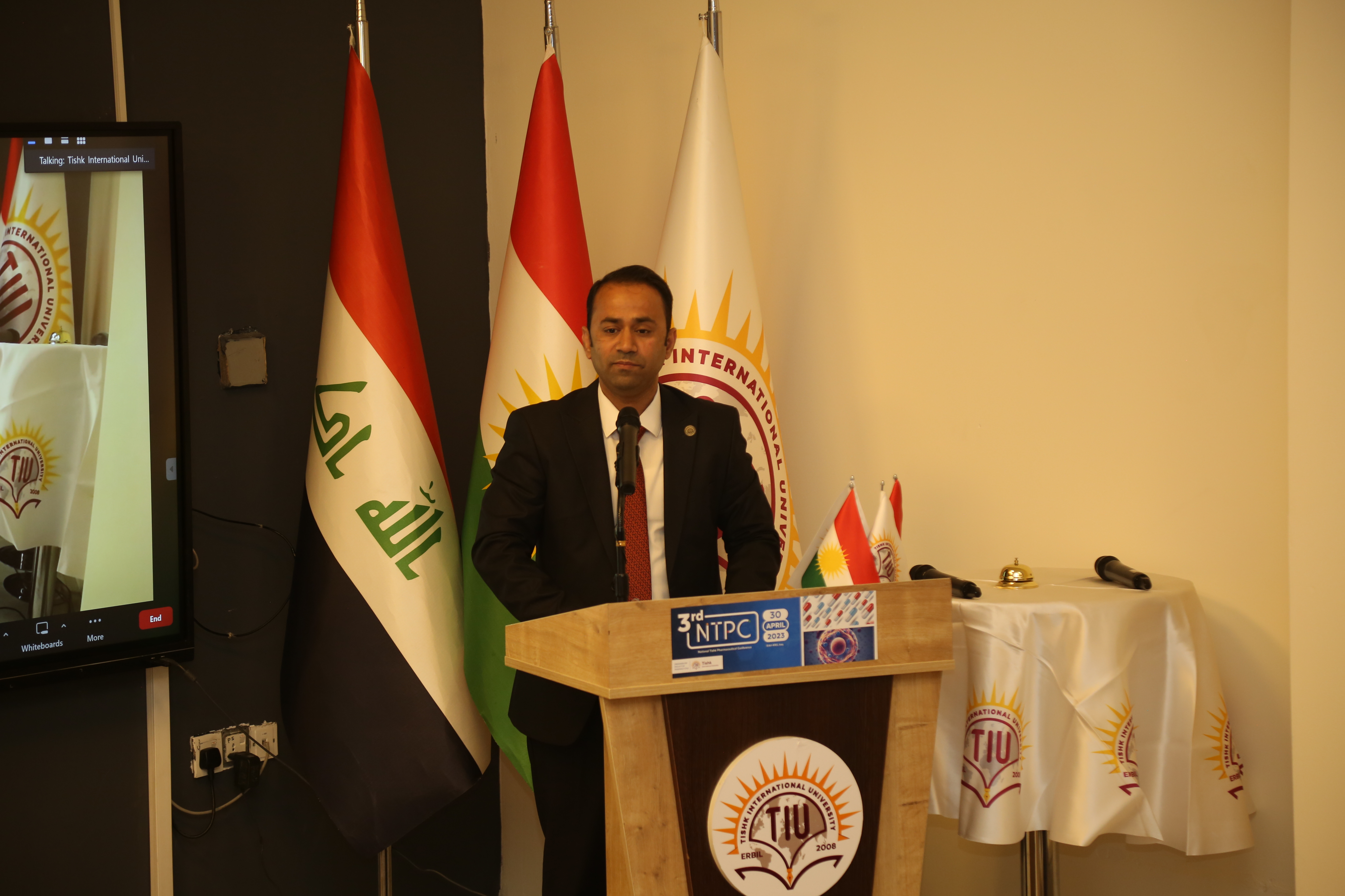 Tishk International University | The Future is Here