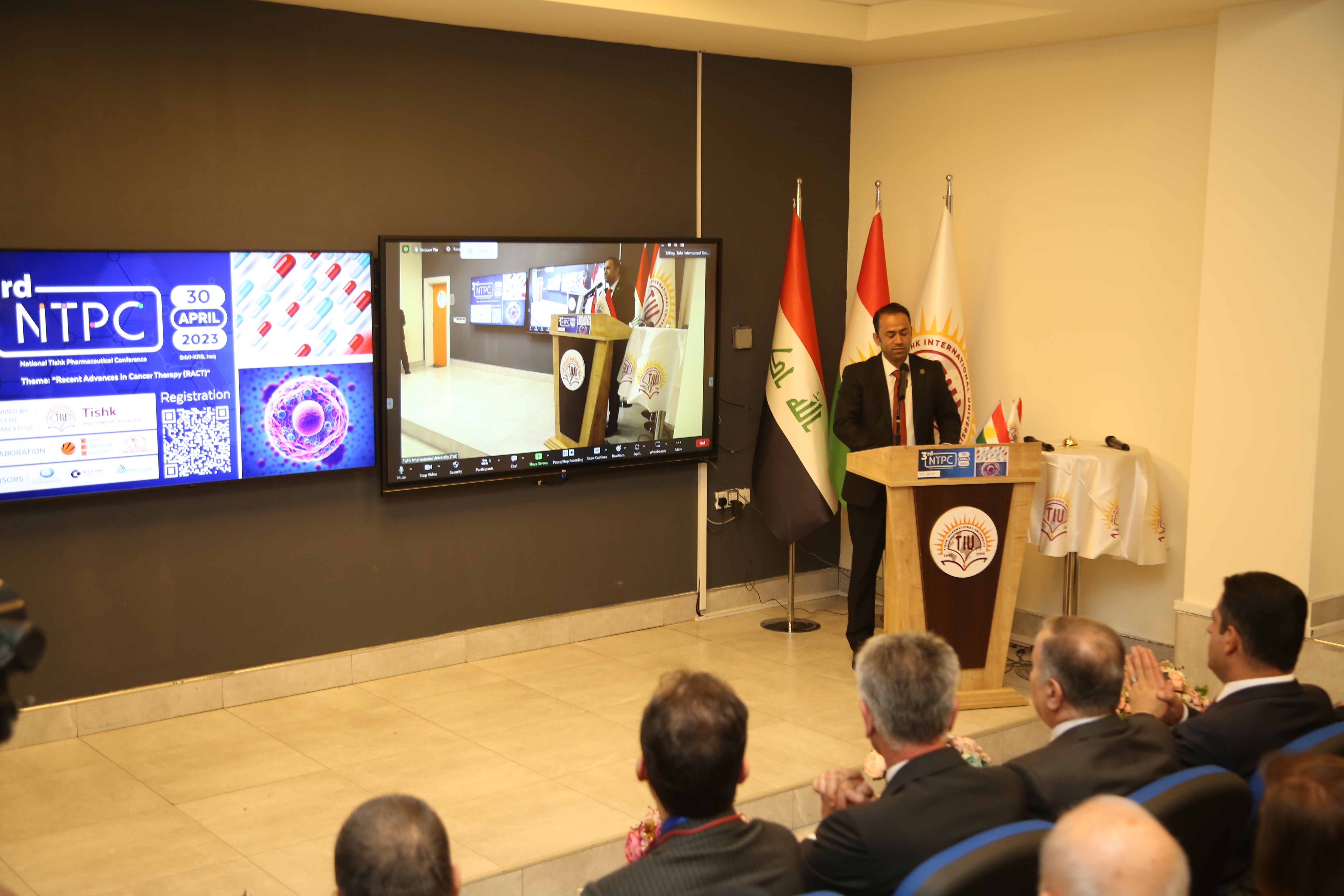 Tishk International University | The Future is Here