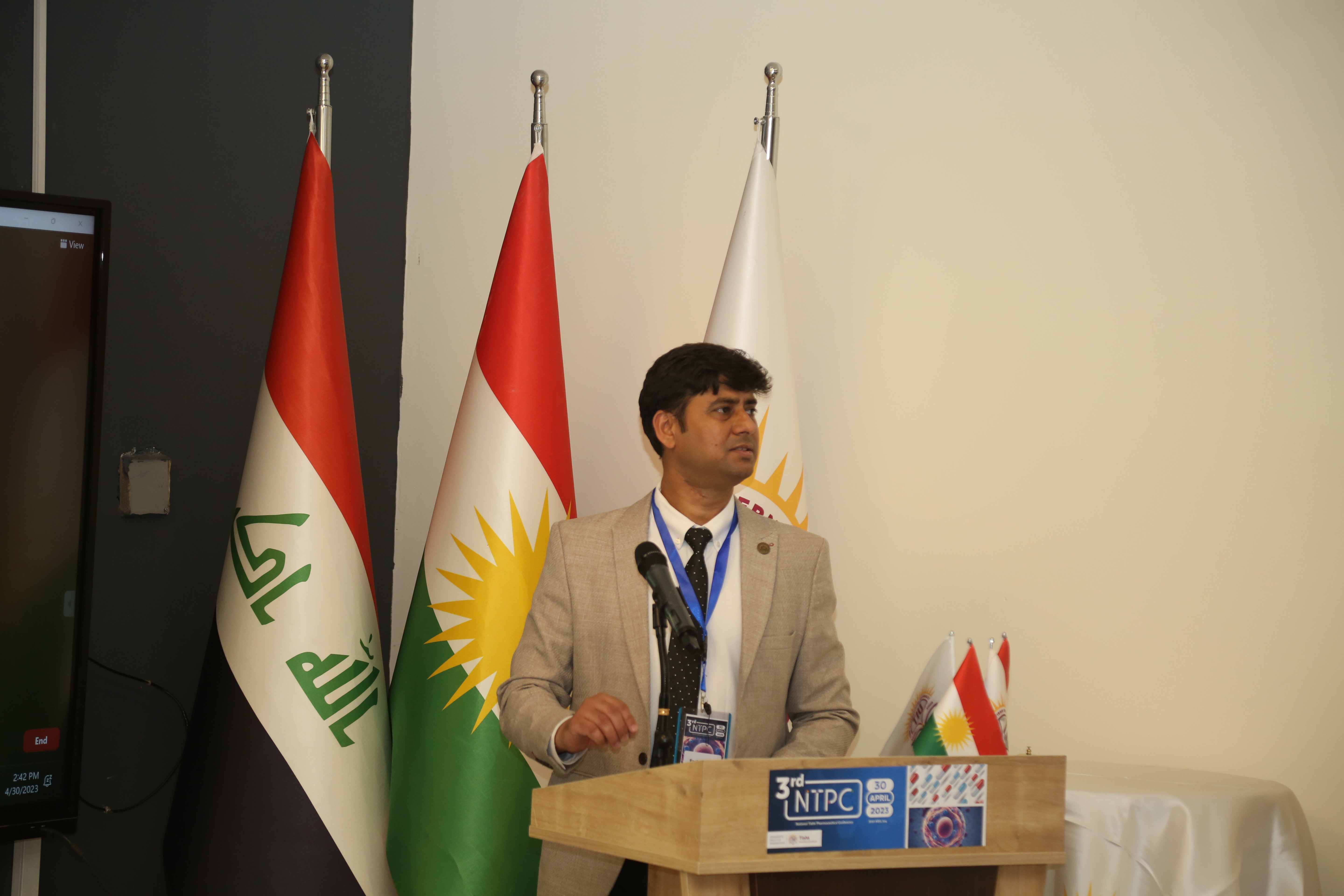 Tishk International University | The Future is Here