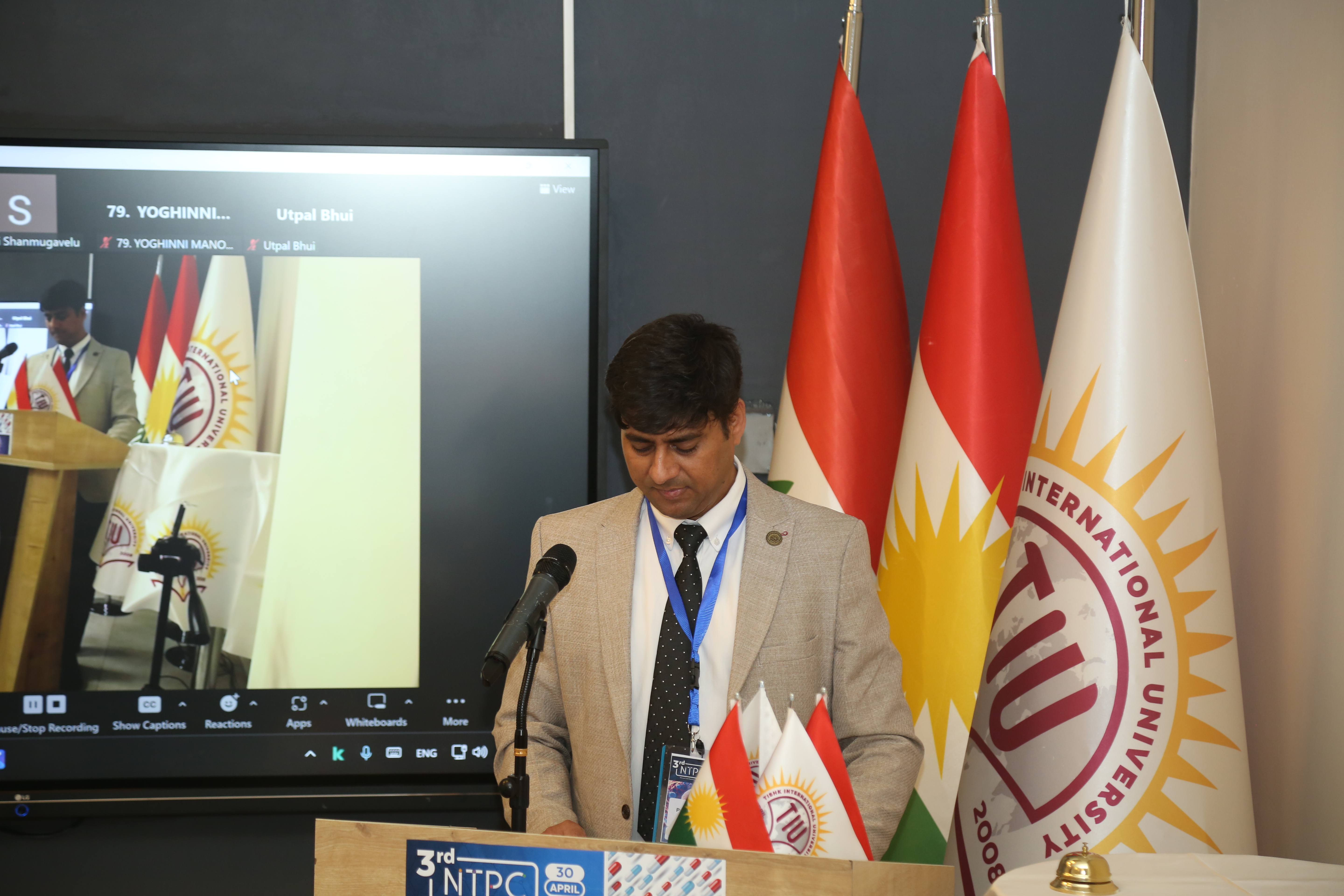 Tishk International University | The Future is Here