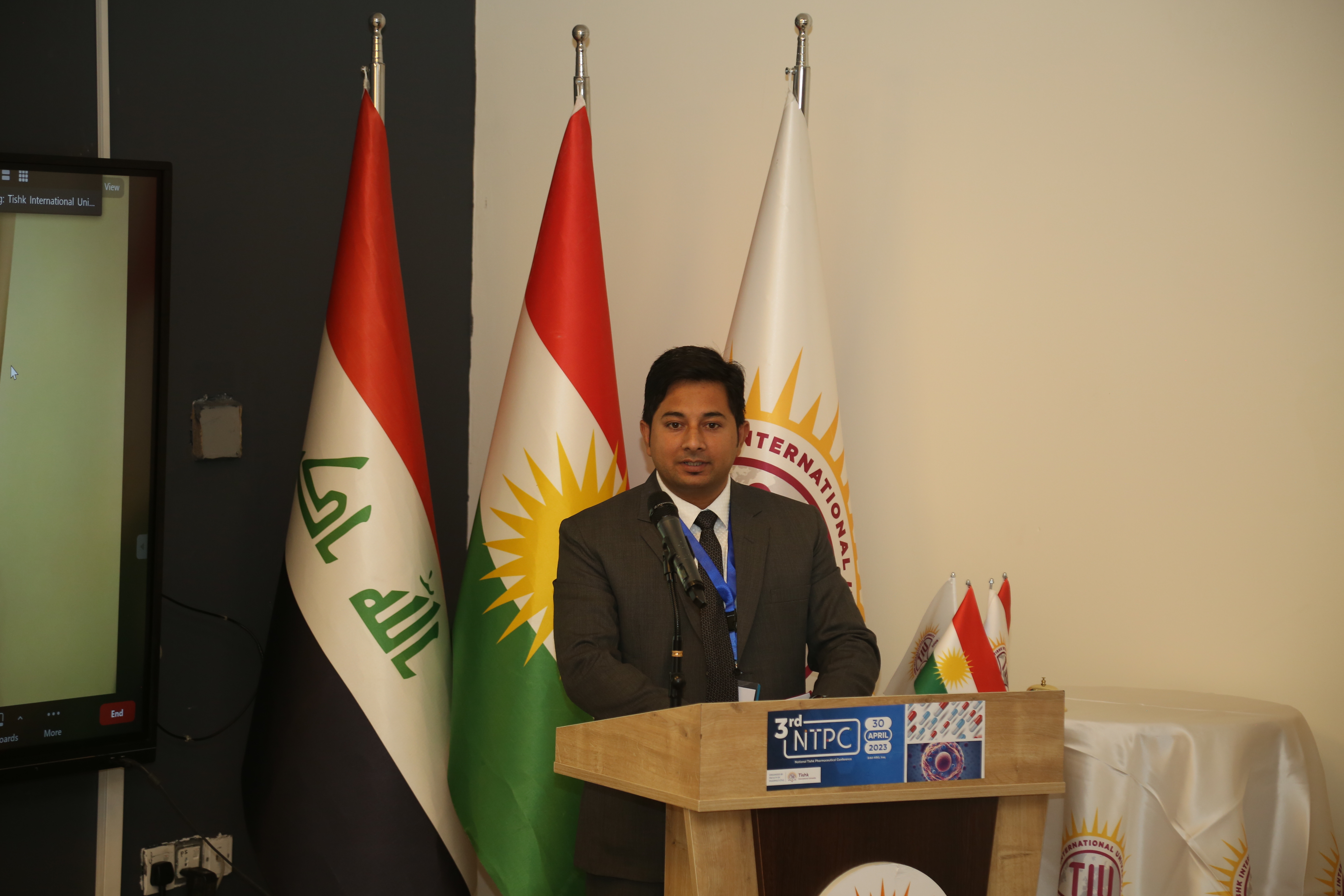 Tishk International University | The Future is Here