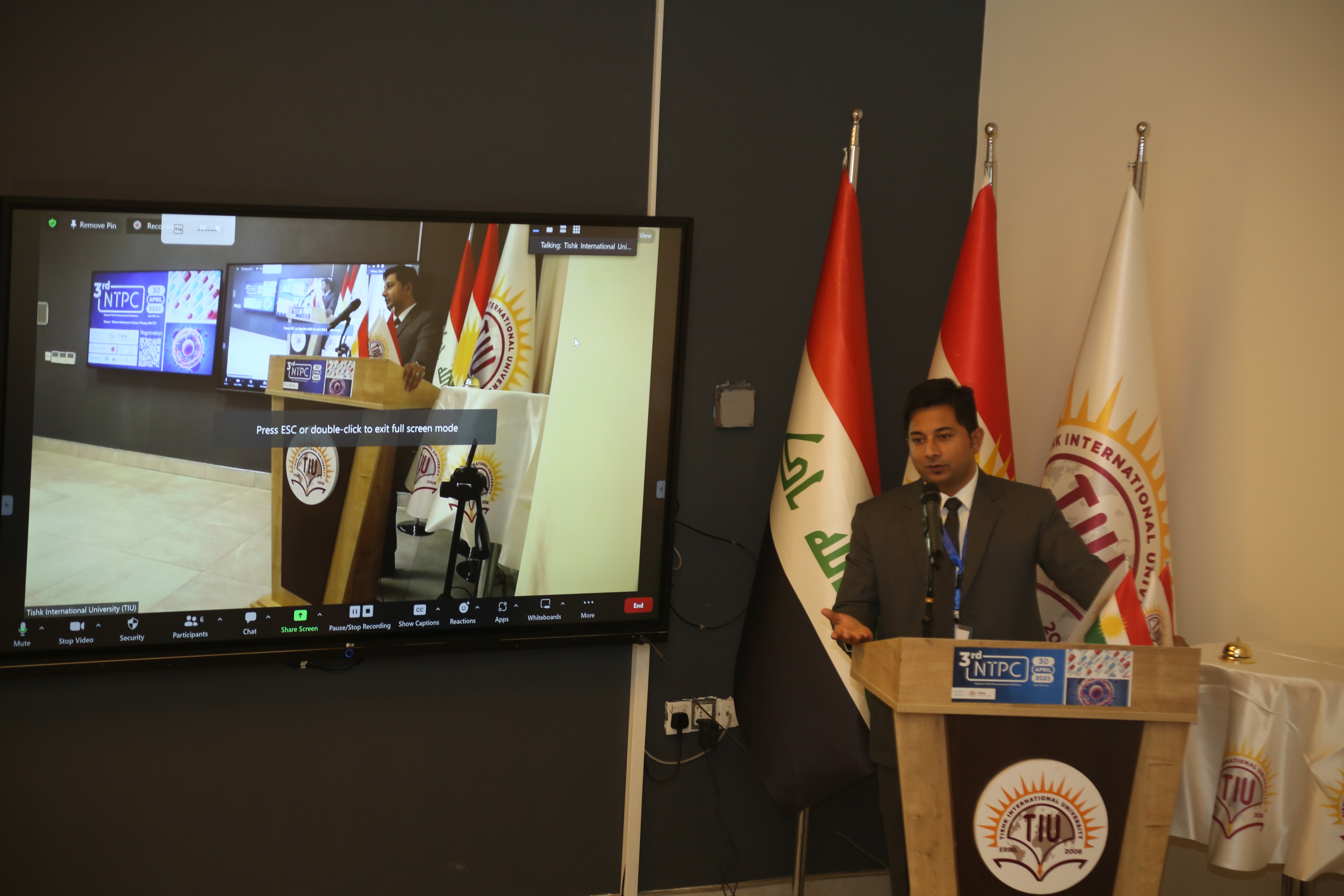 Tishk International University | The Future is Here