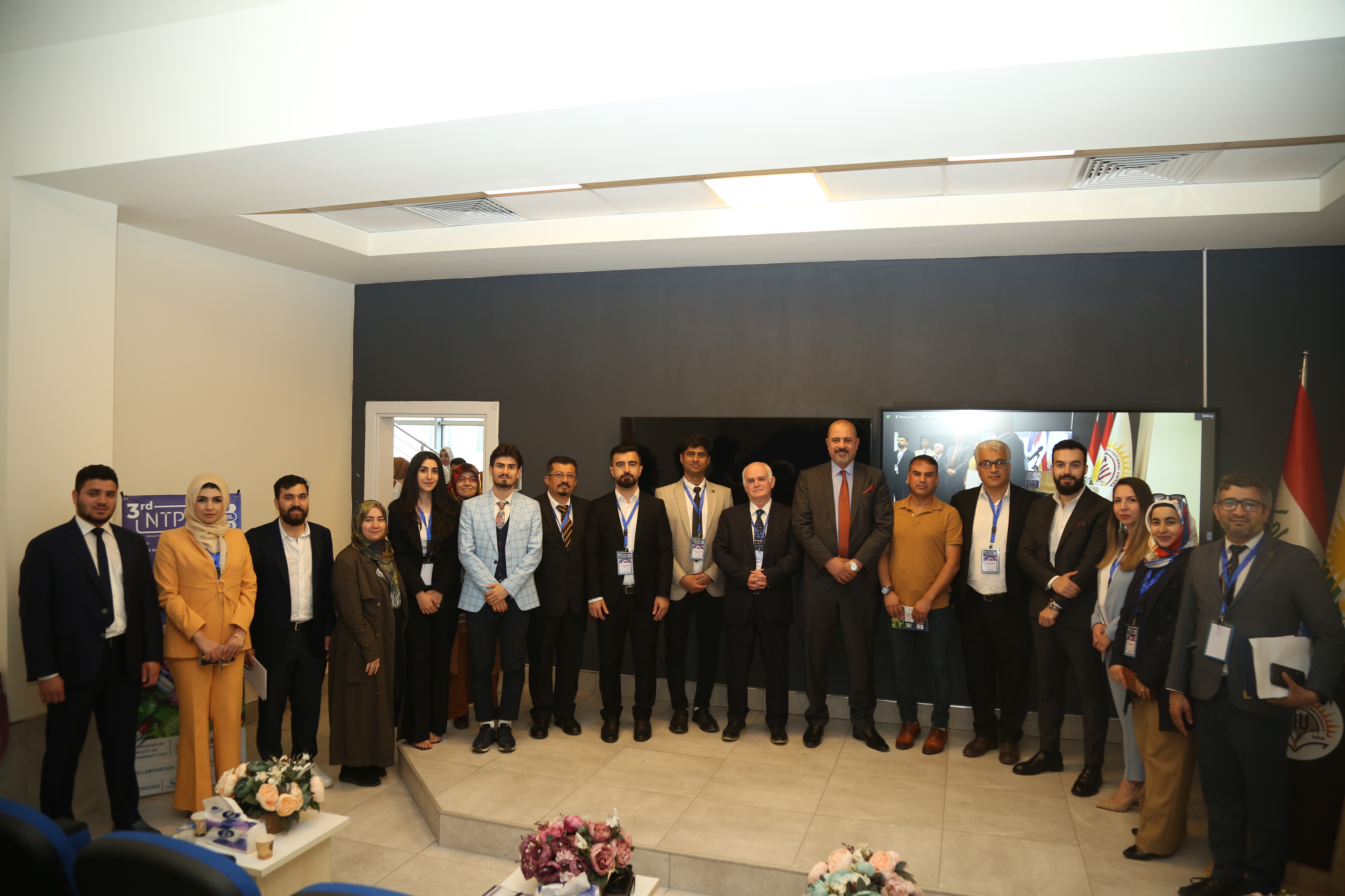 Tishk International University | The Future is Here