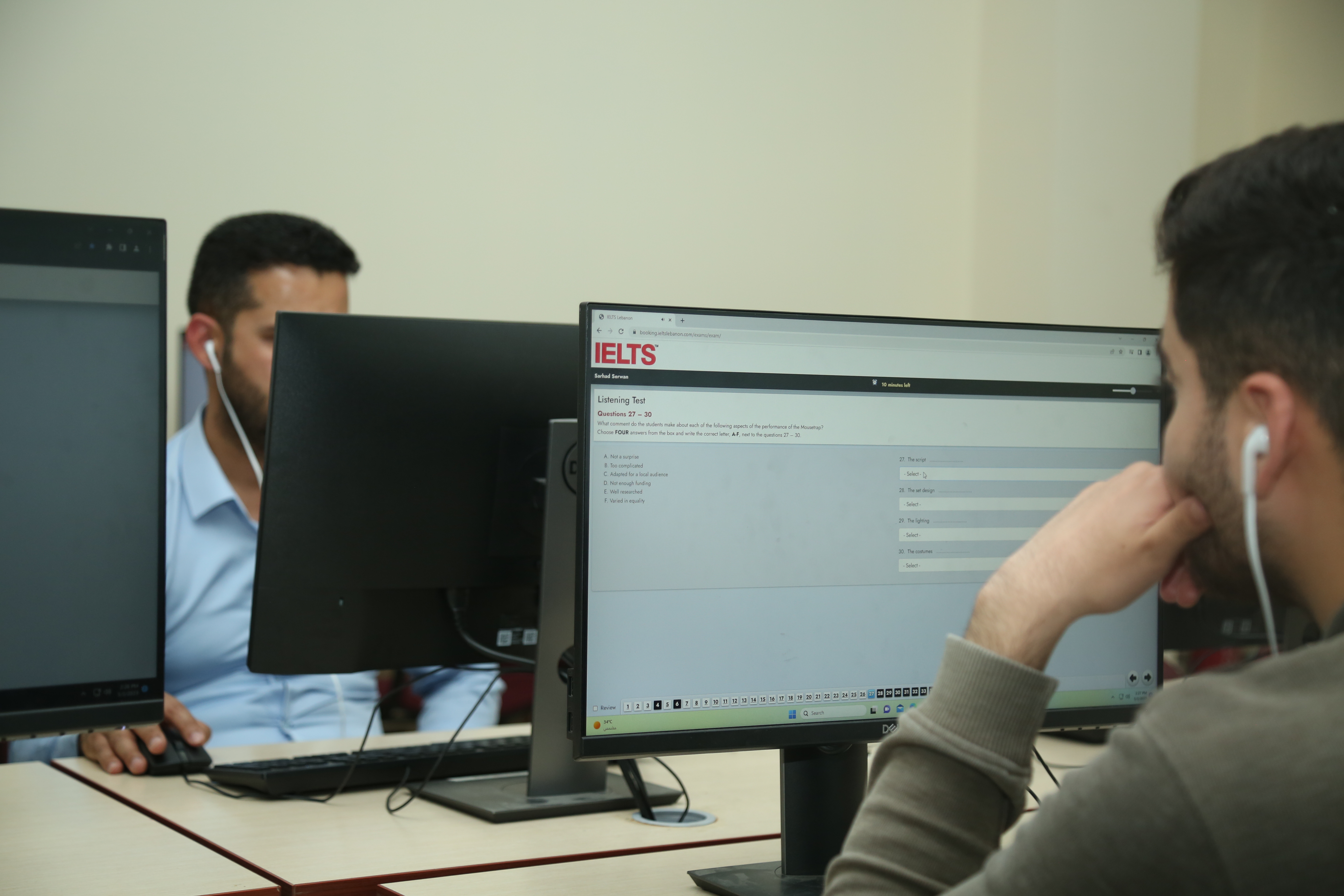 Tishk International University | The Future is Here