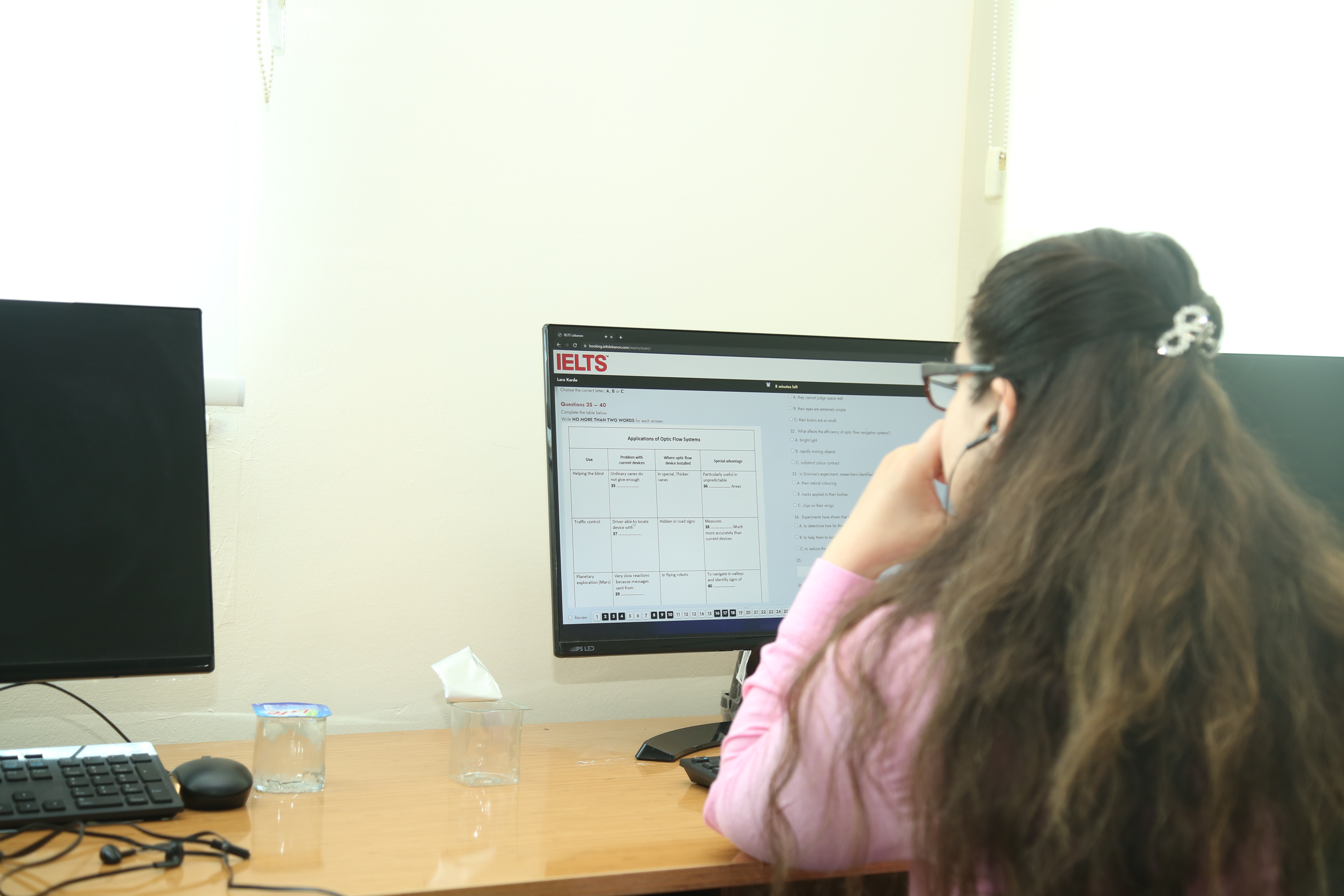 Tishk International University | The Future is Here