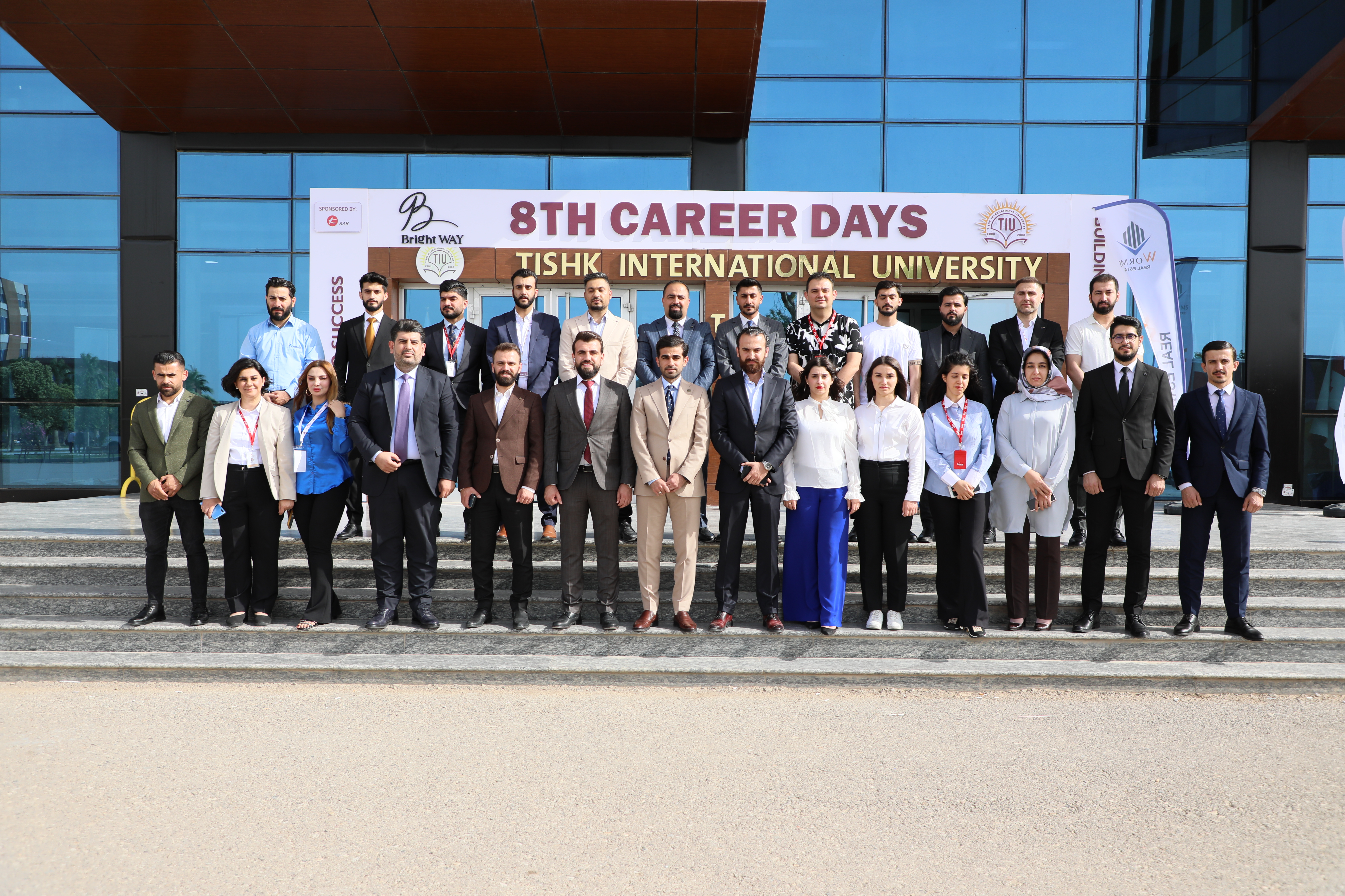 Tishk International University | The Future is Here