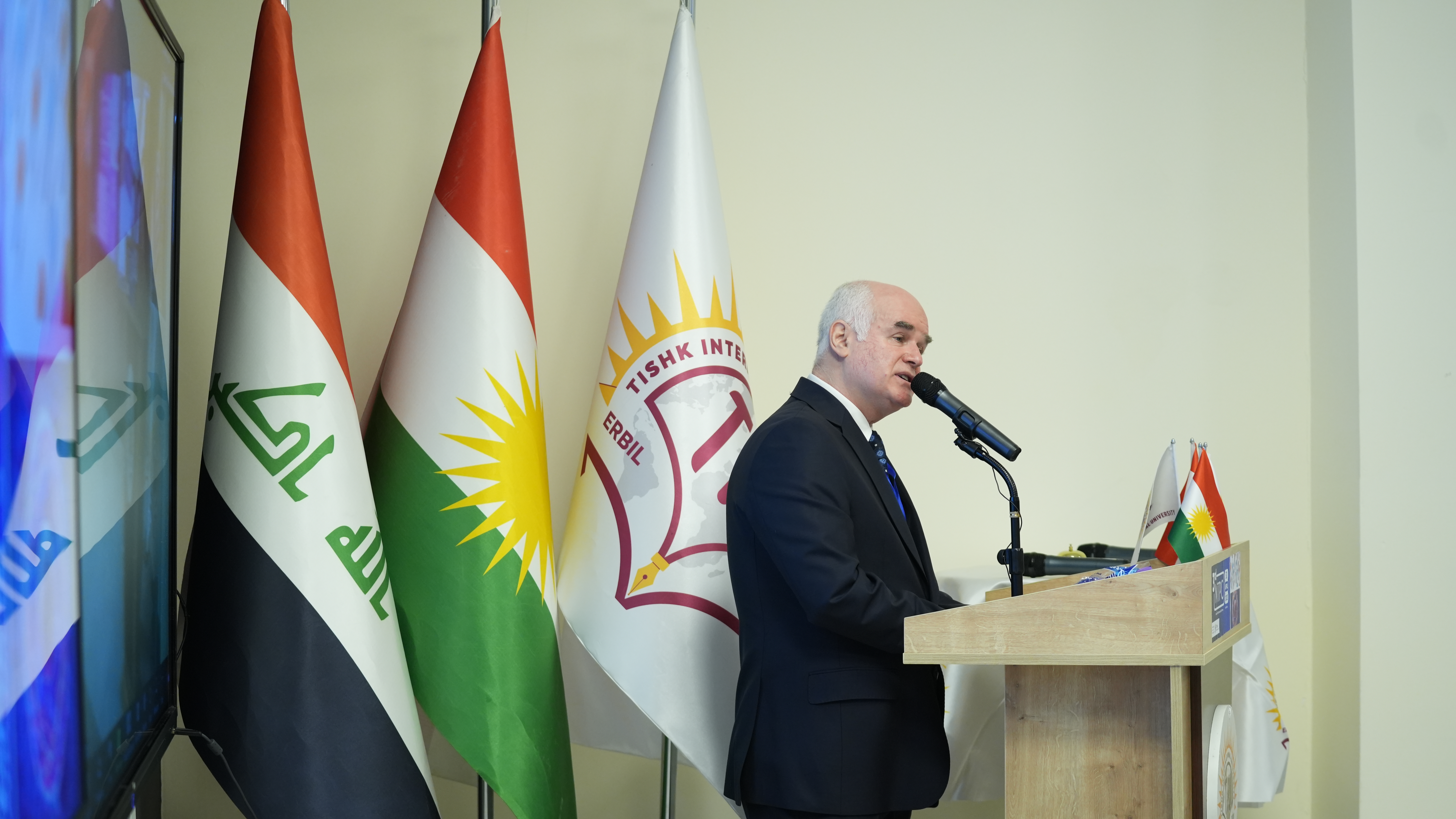 Tishk International University | The Future is Here