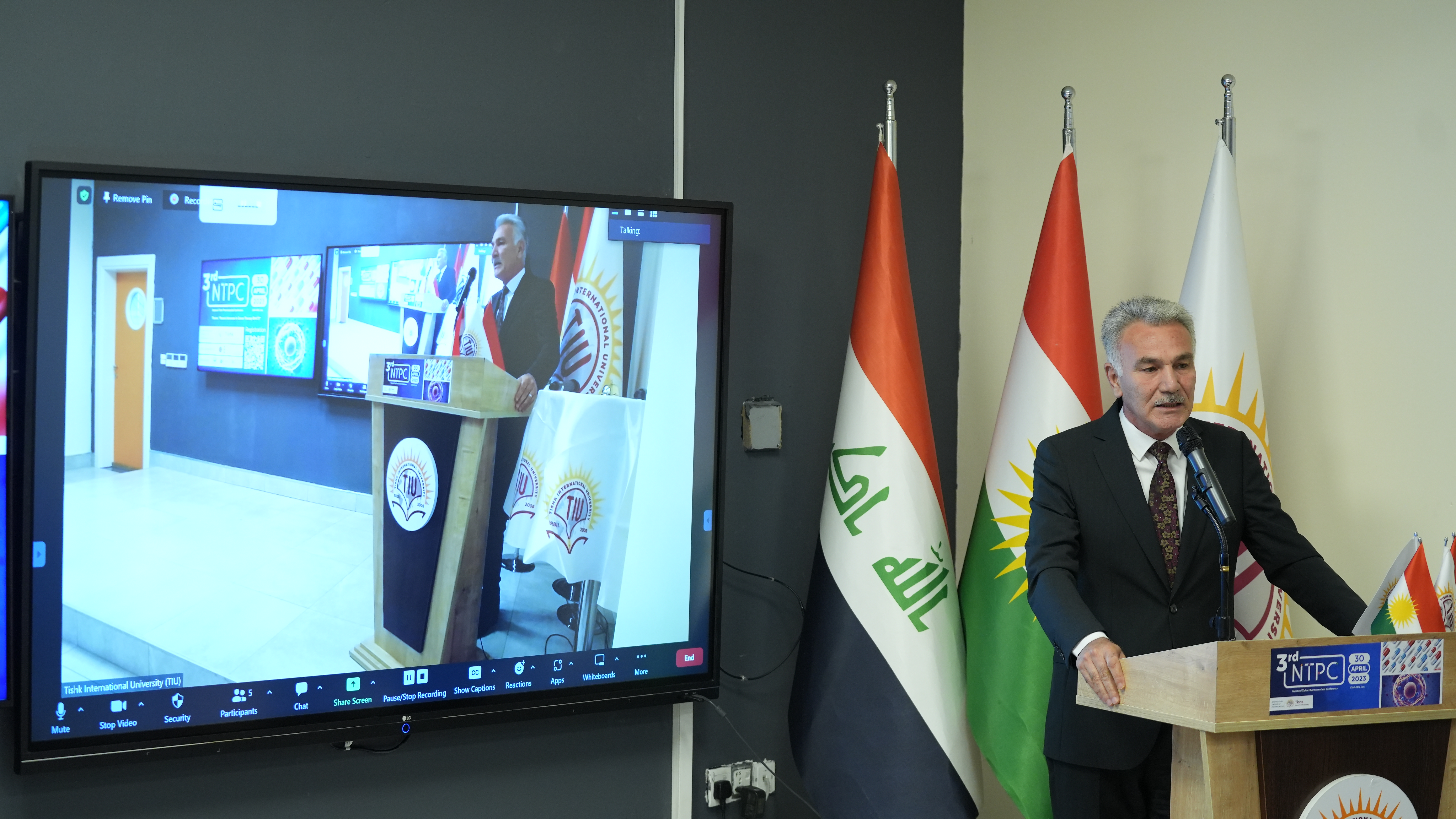 Tishk International University | The Future is Here