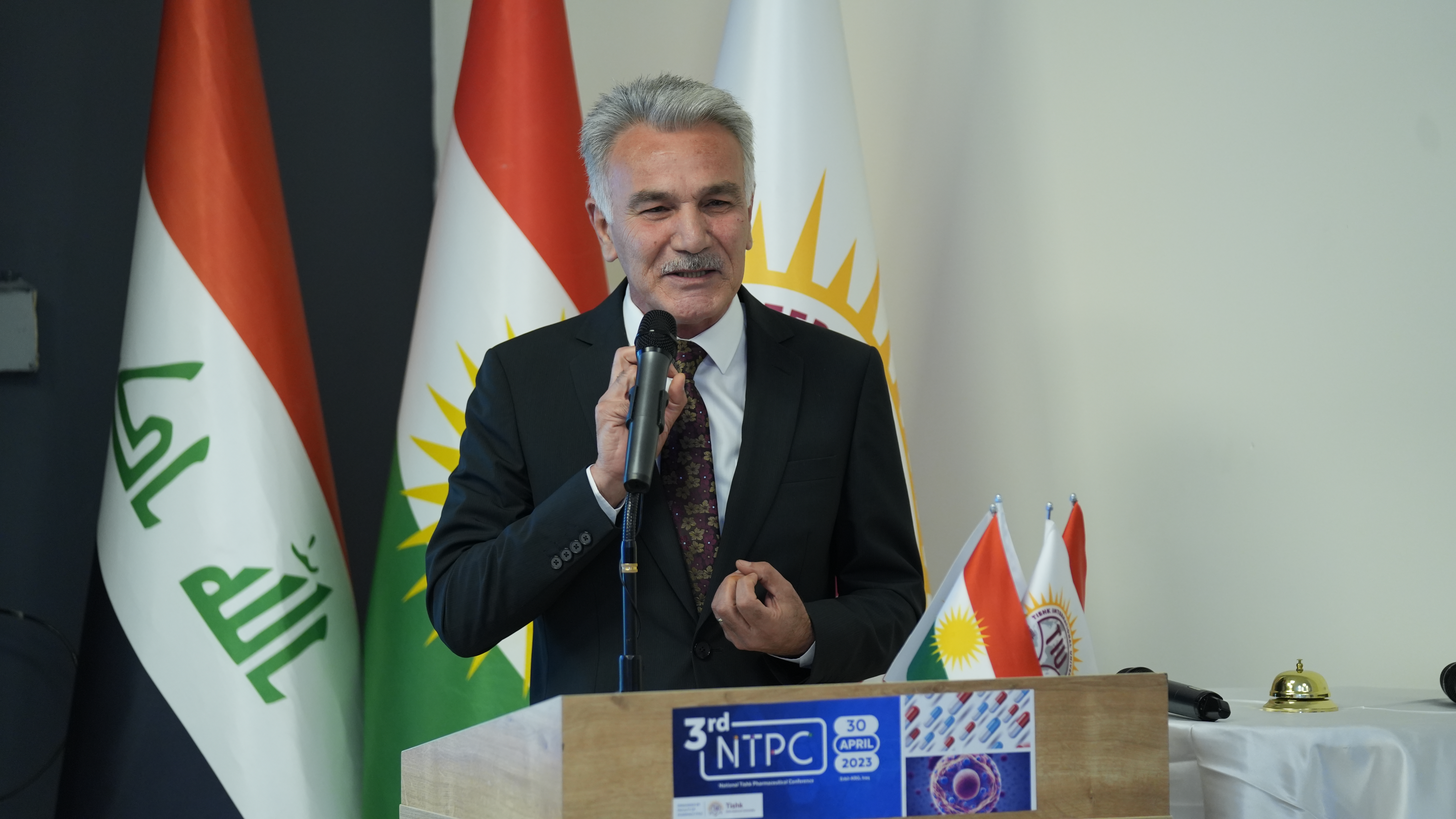 Tishk International University | The Future is Here