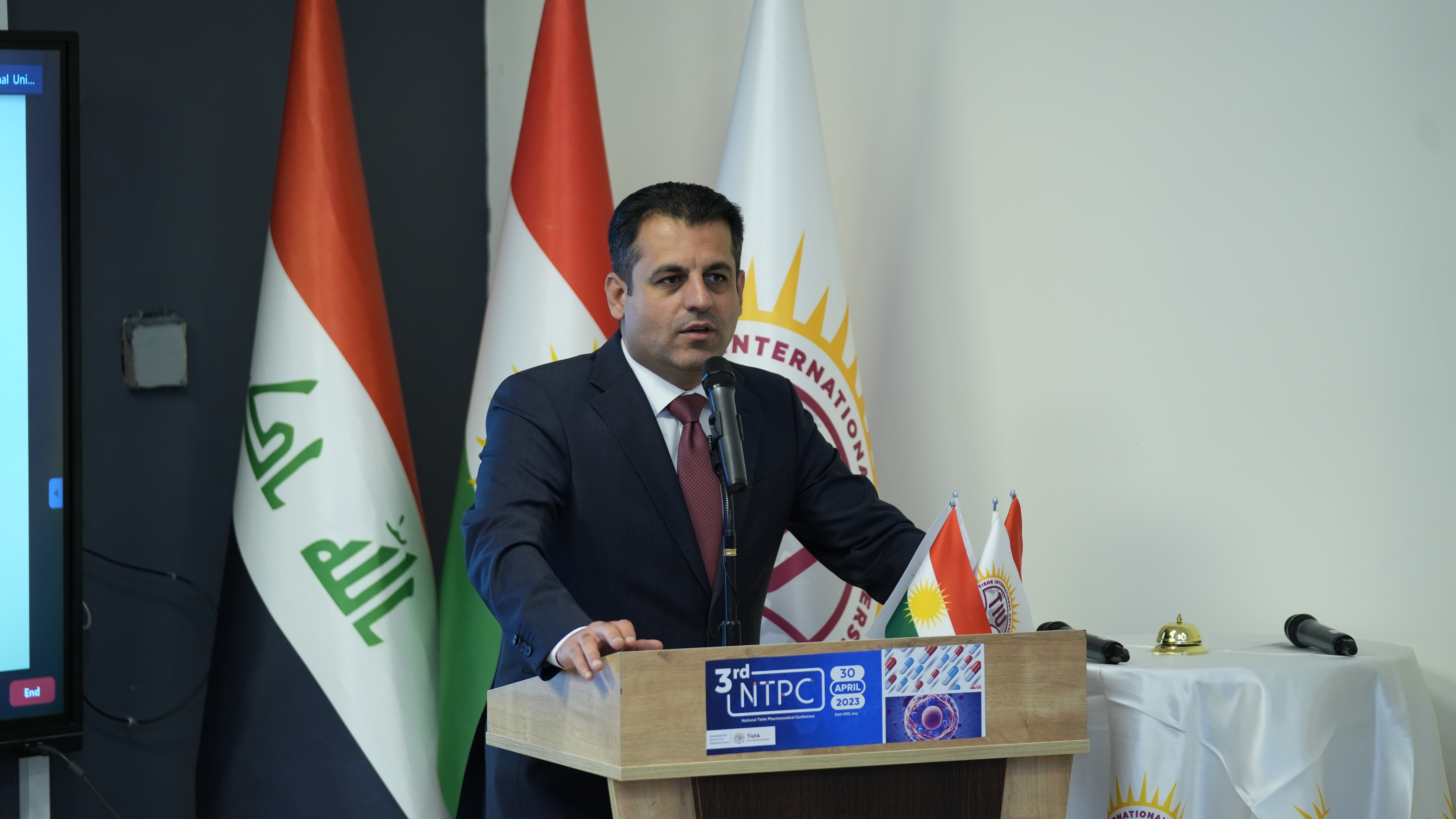 Tishk International University | The Future is Here