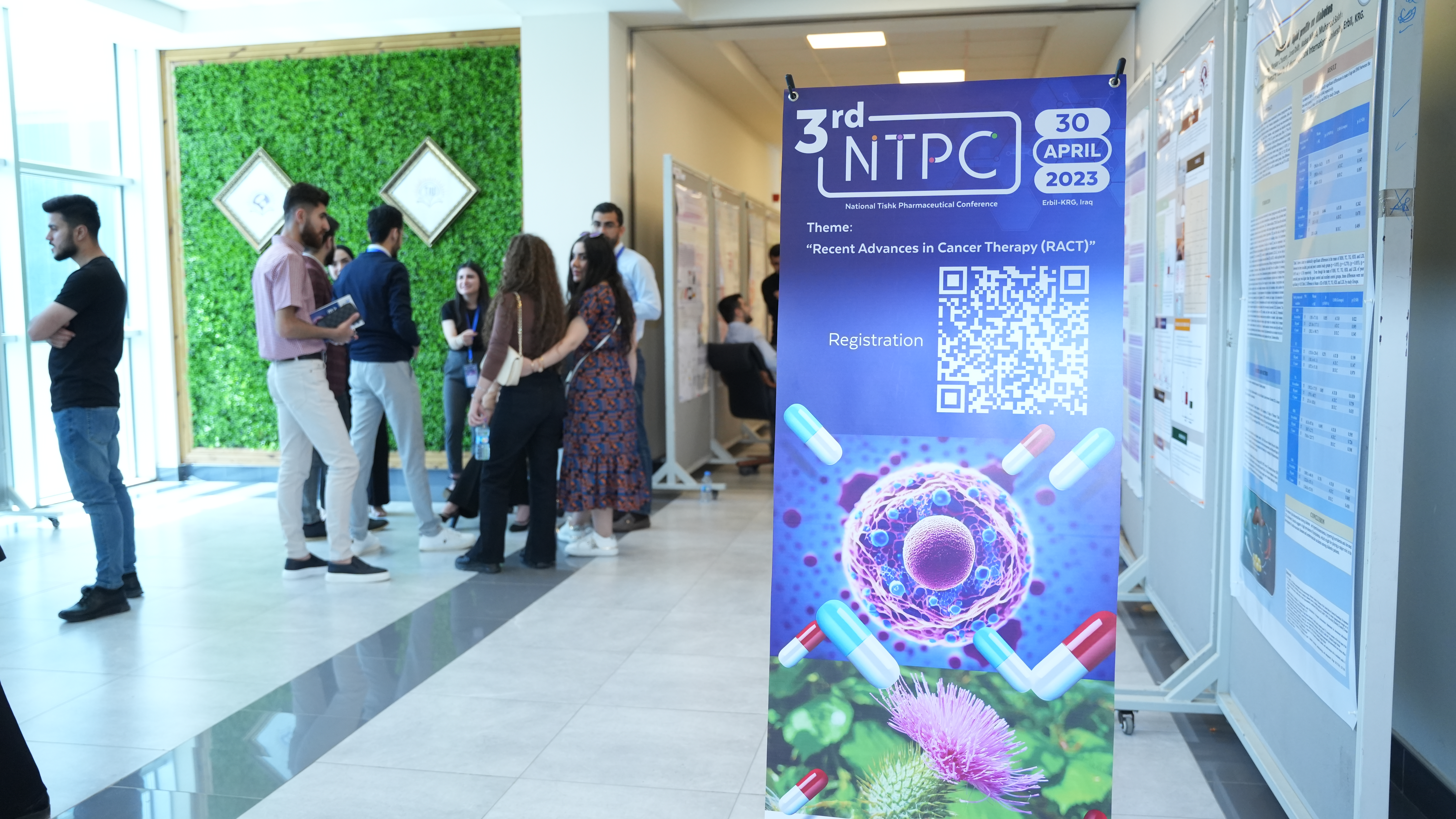 Tishk International University | The Future is Here