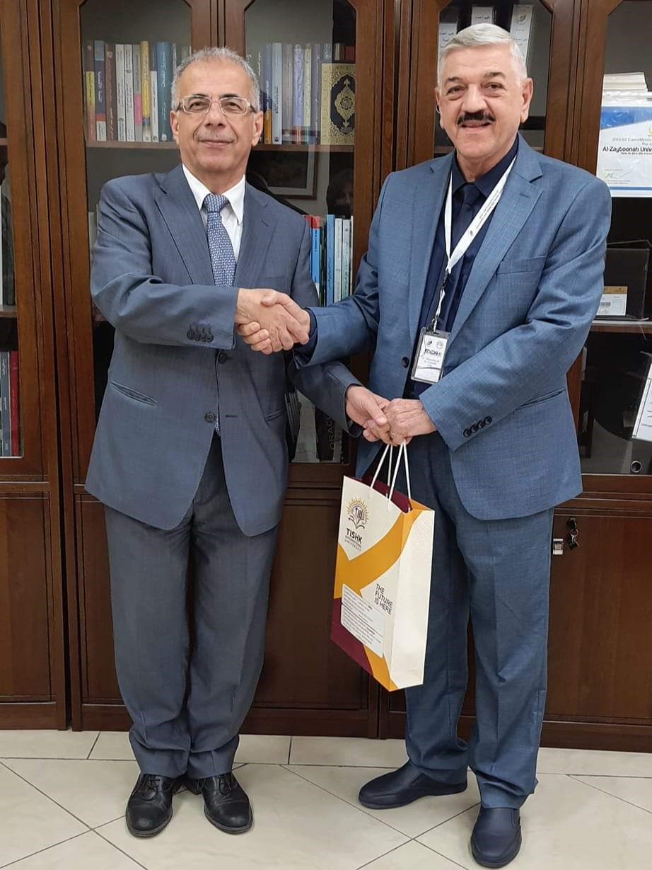 Tishk International University | The Future is Here