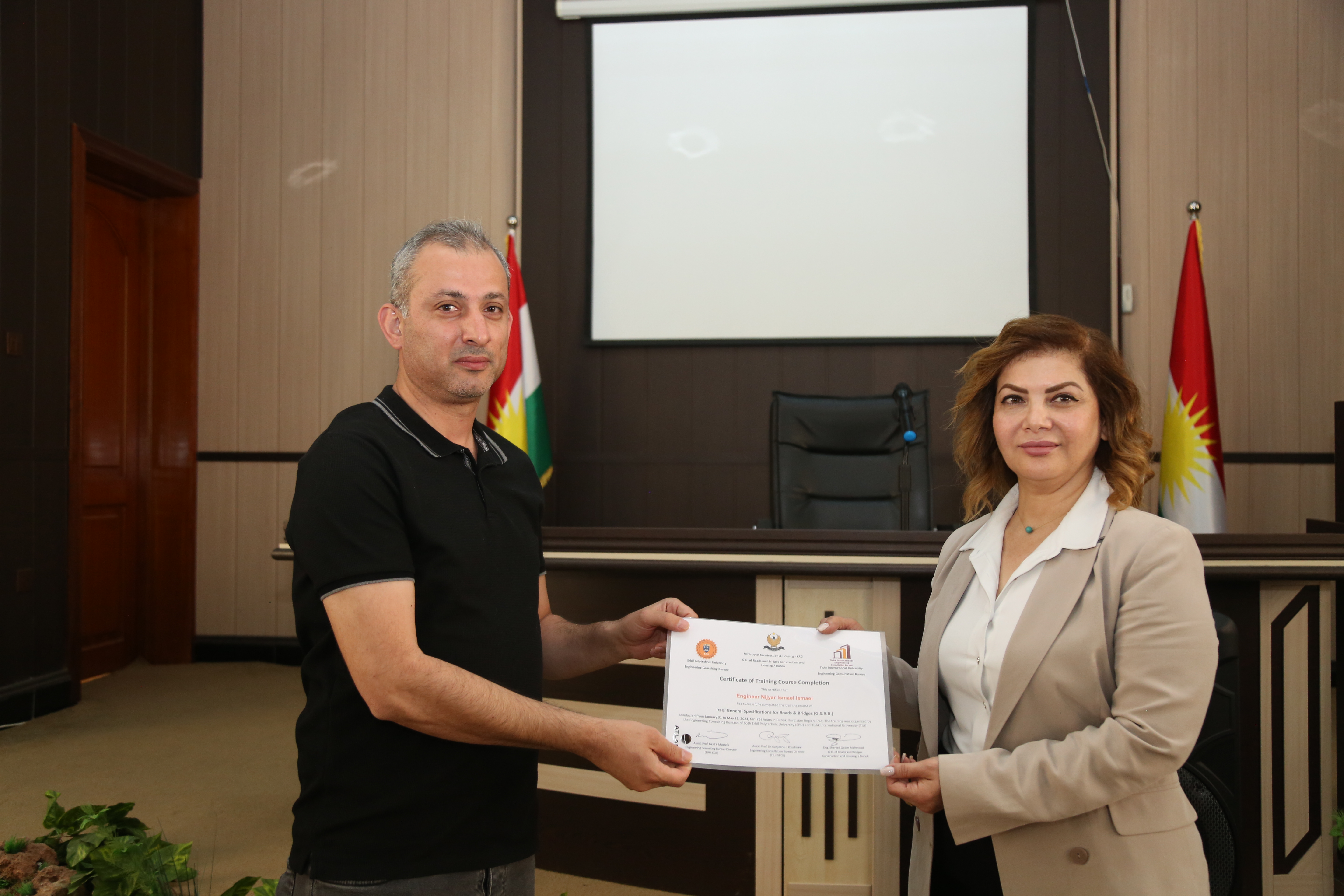 Tishk International University | The Future is Here