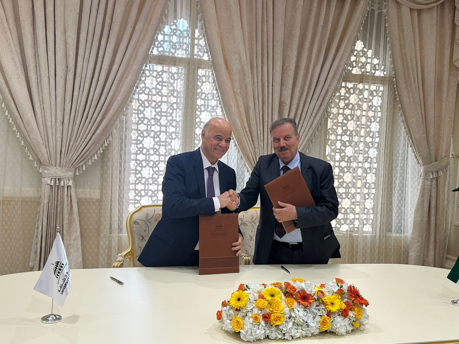 Tishk International University | The Future is Here