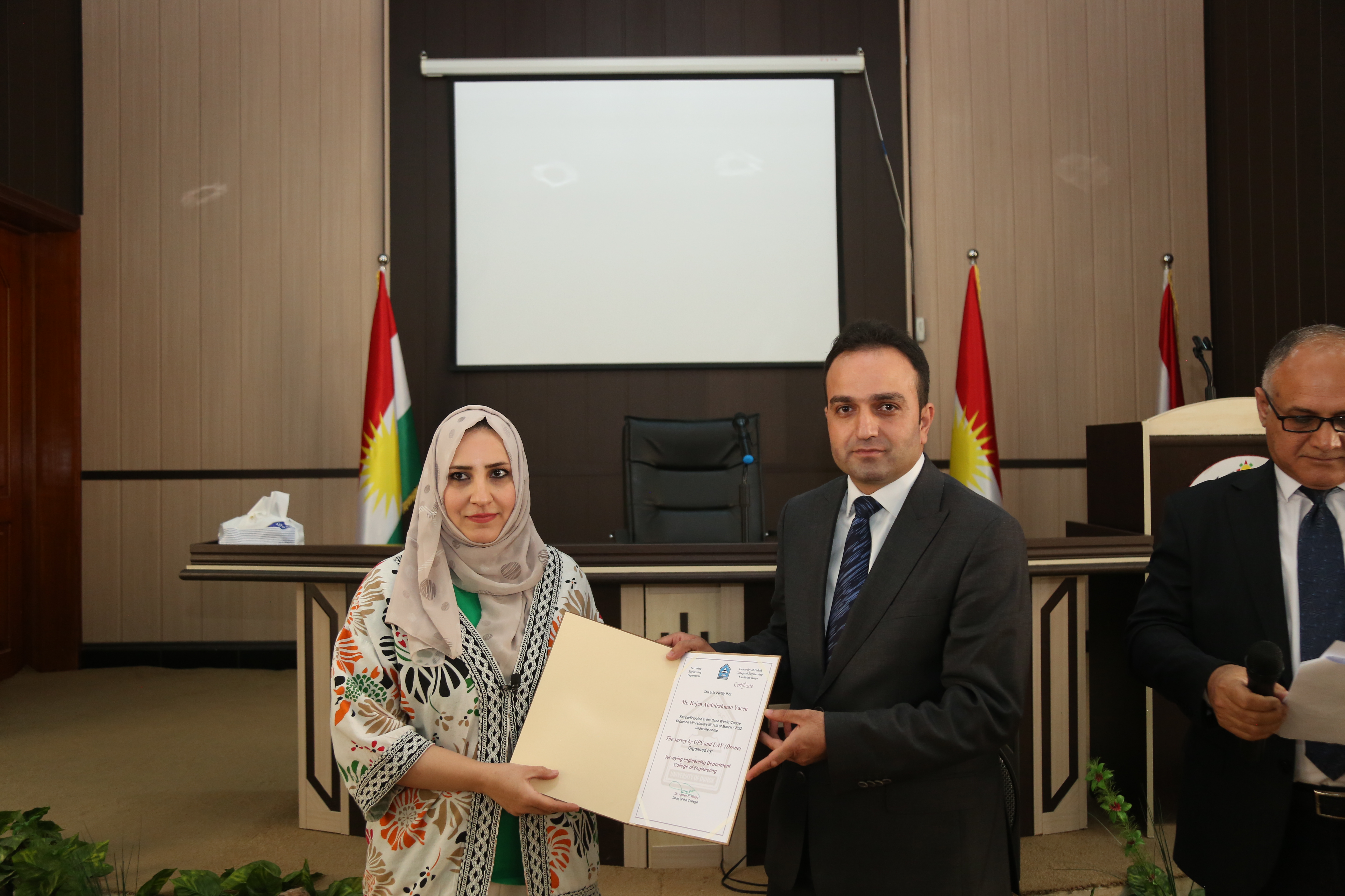 Tishk International University | The Future is Here