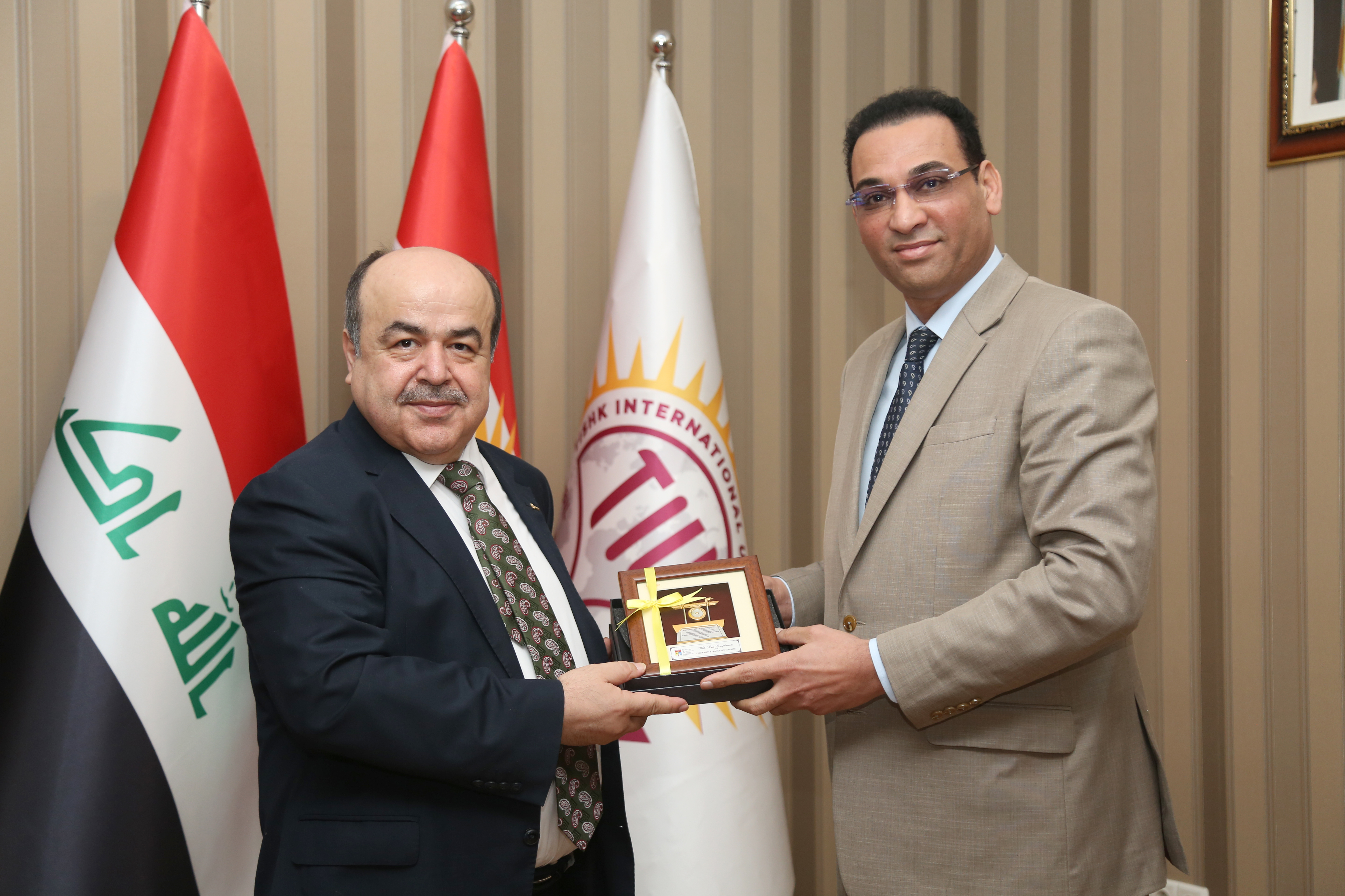 Tishk International University | The Future is Here