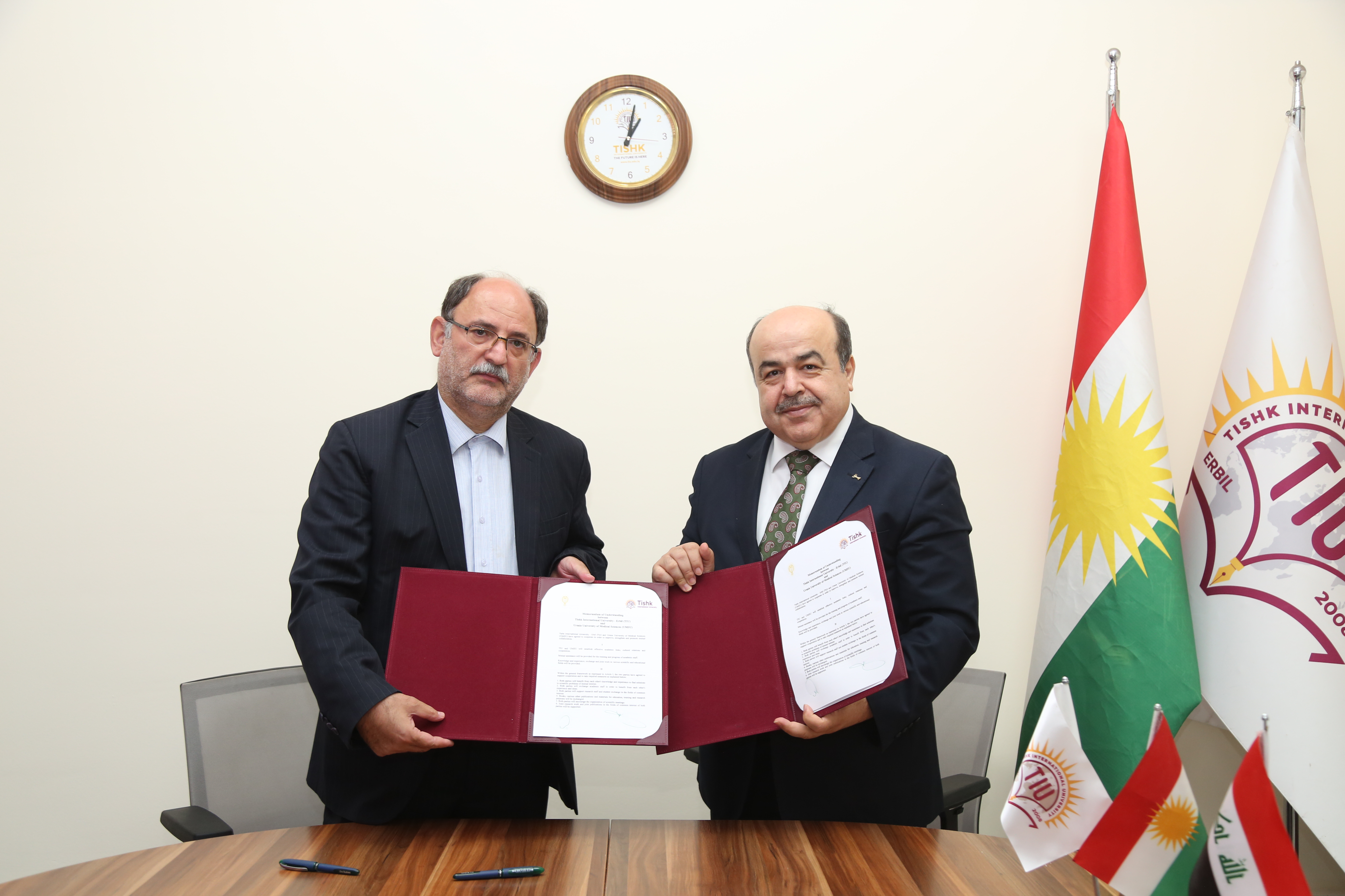 Tishk International University | The Future is Here