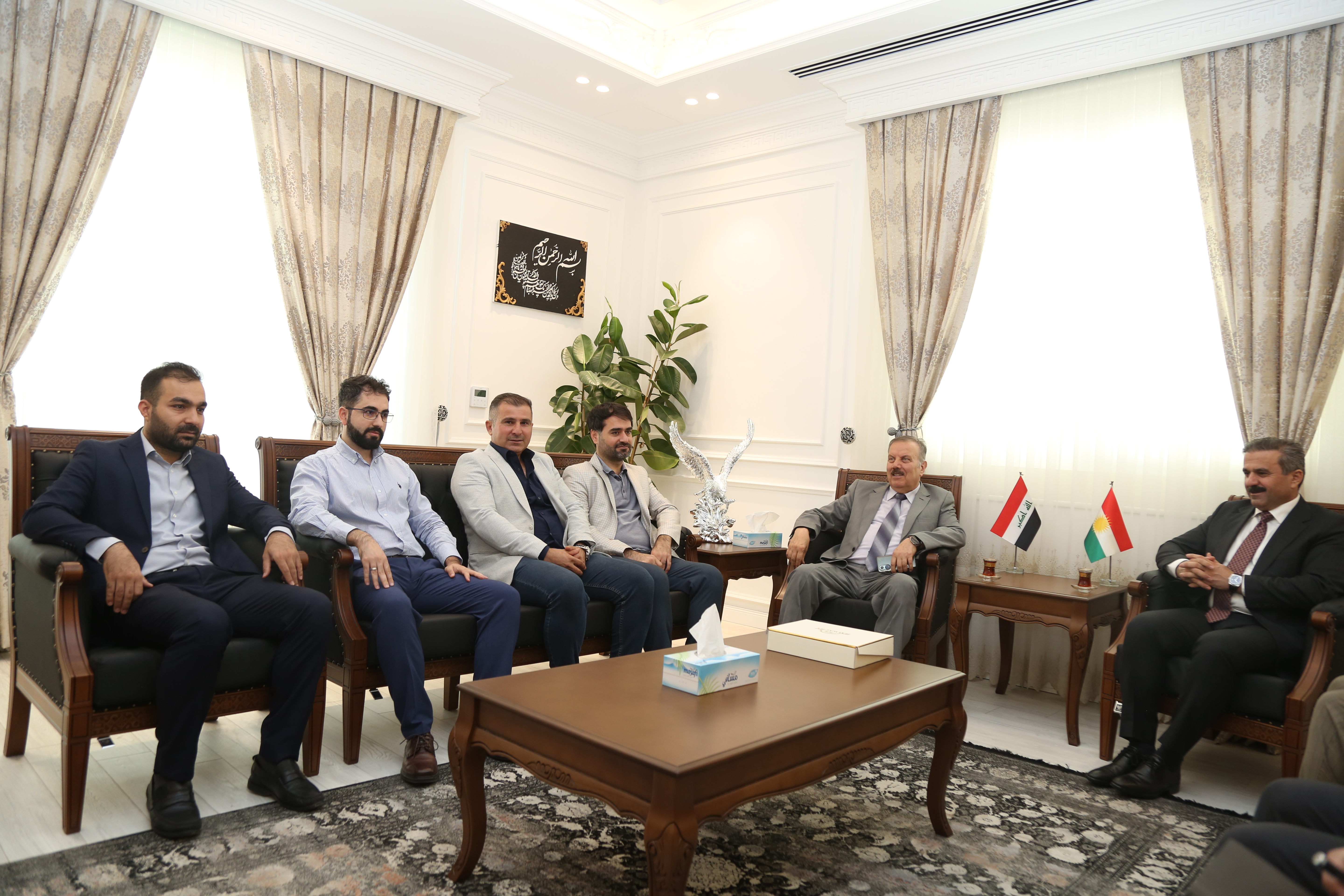 Tishk International University | The Future is Here